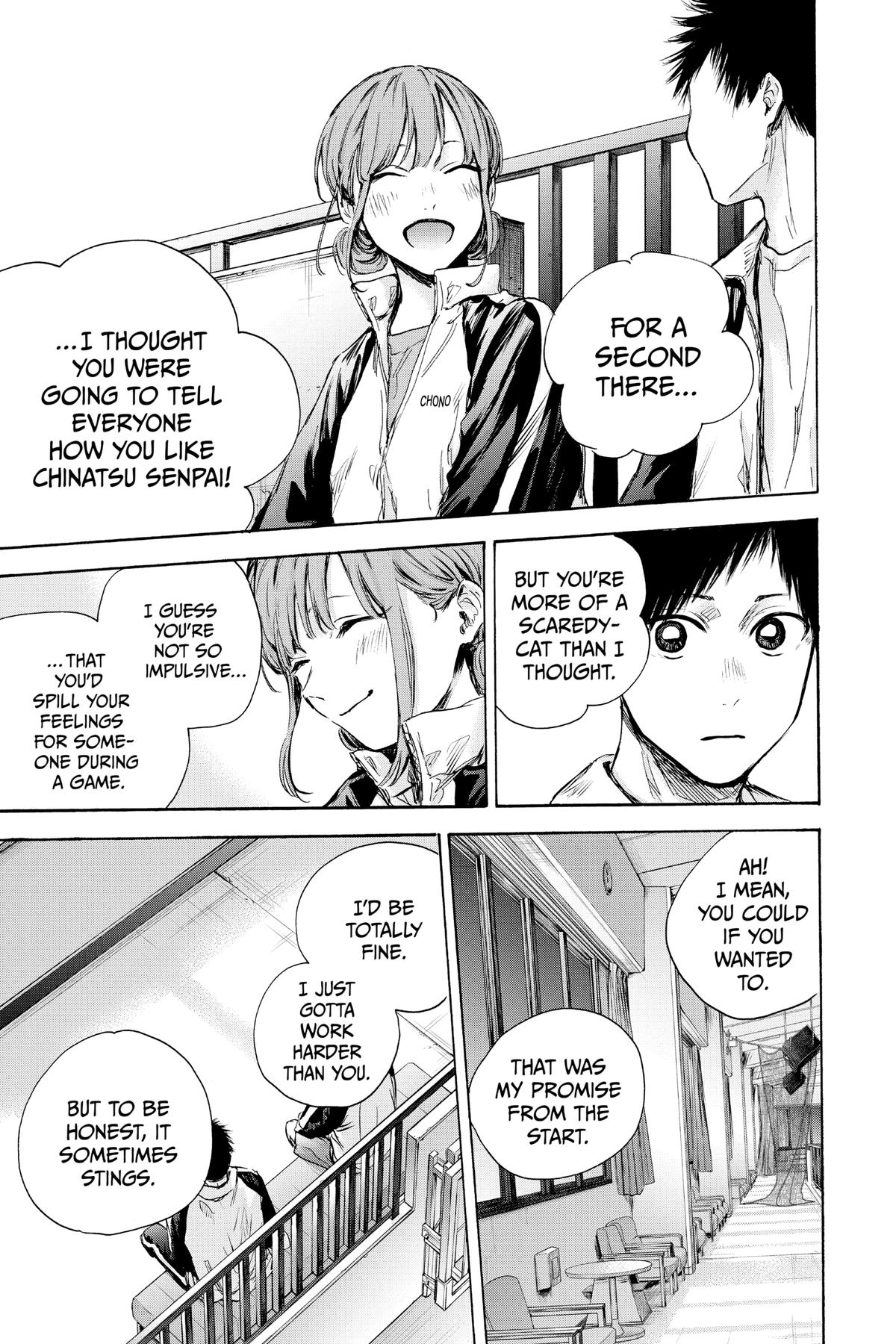 Blue Box Chapter 76 - Page 13