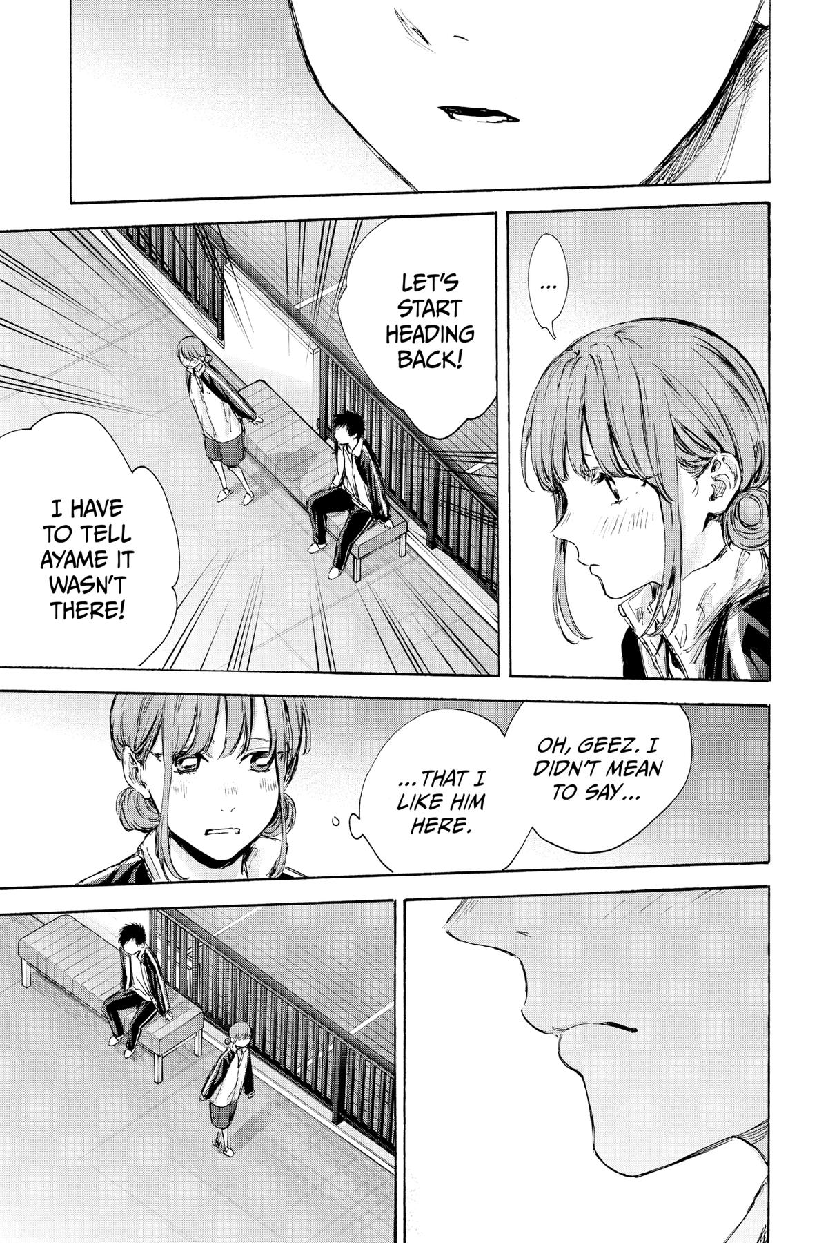 Blue Box Chapter 76 - Page 15