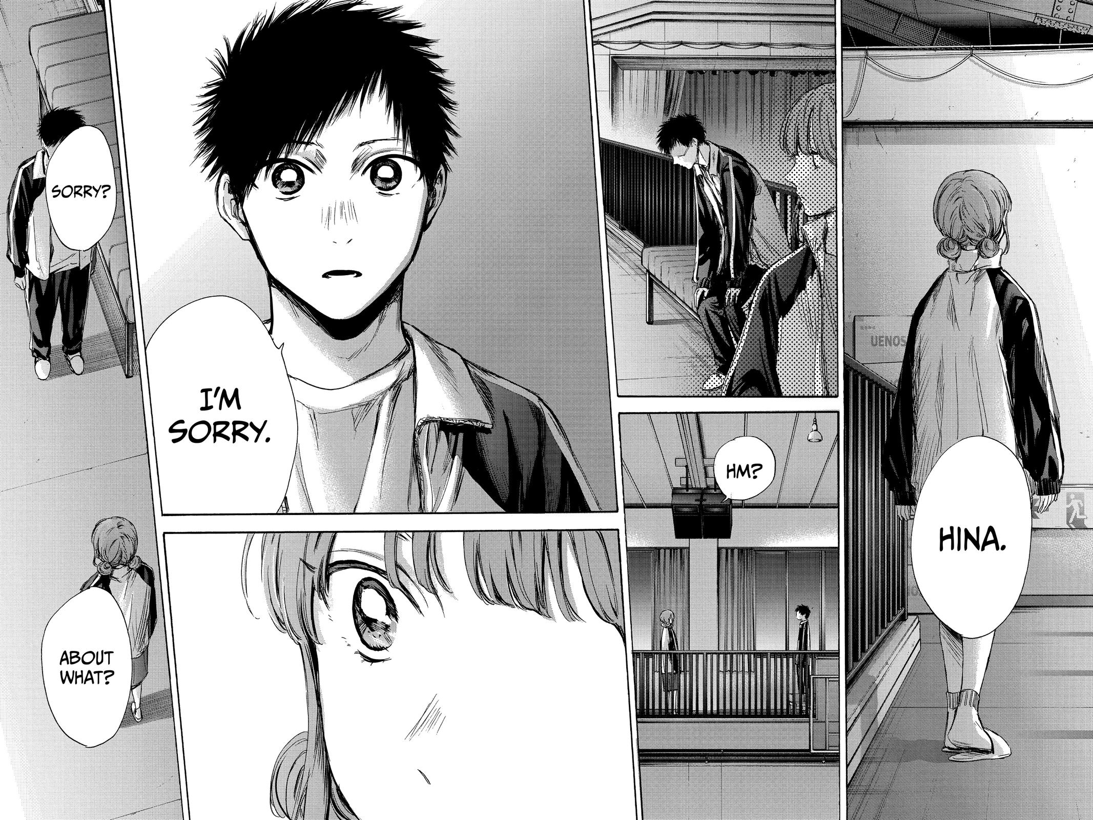 Blue Box Chapter 76 - Page 16