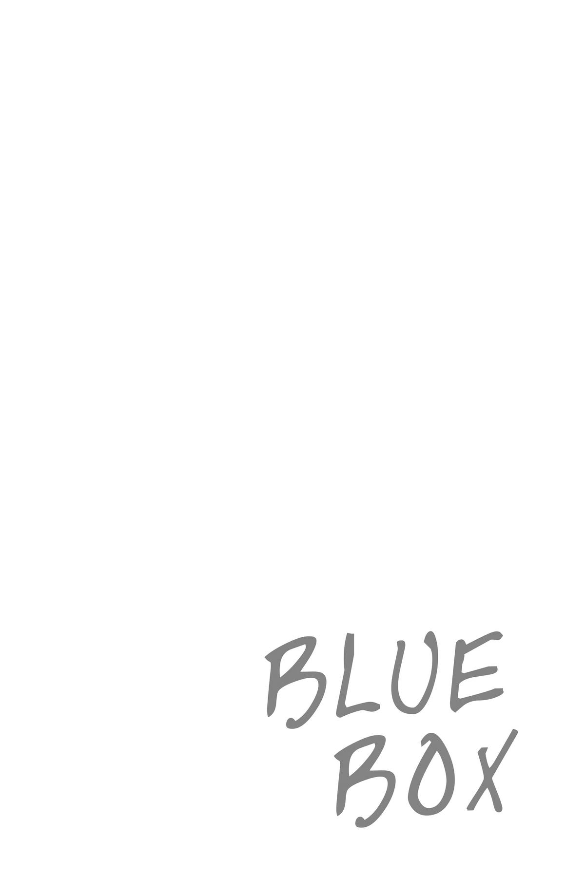 Blue Box Chapter 76 - Page 18
