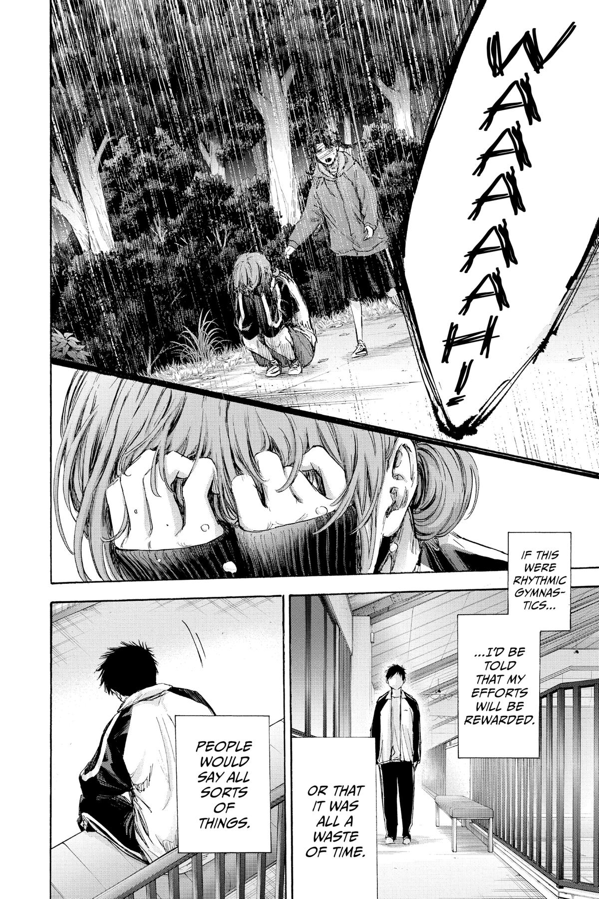 Blue Box Chapter 77 - Page 10