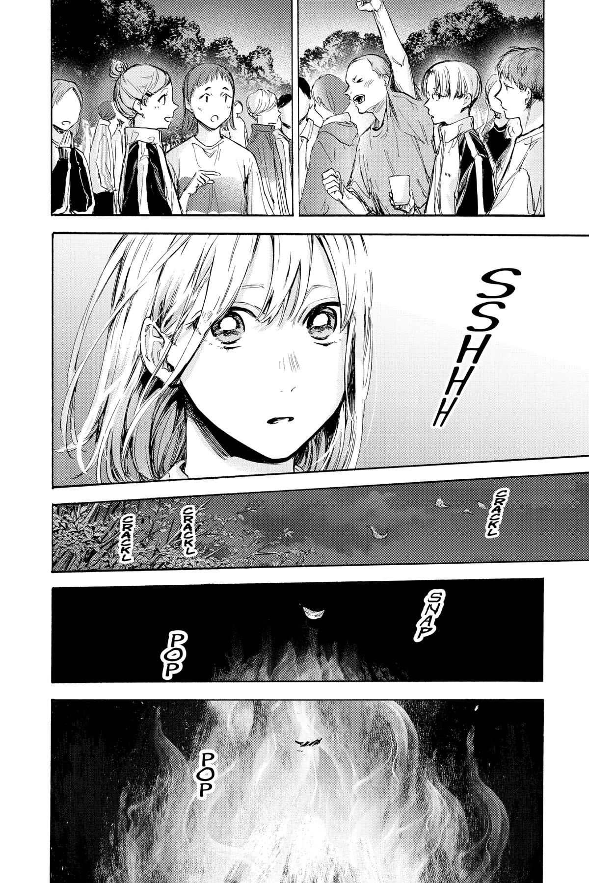 Blue Box Chapter 77 - Page 12