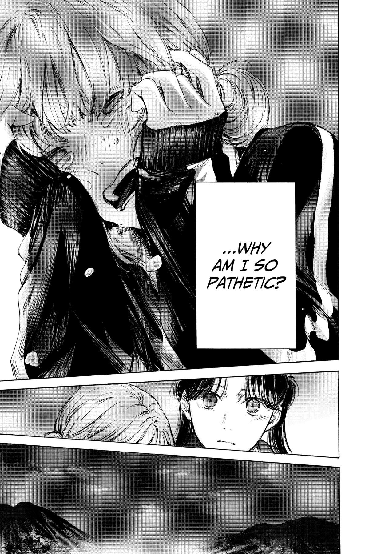 Blue Box Chapter 77 - Page 13