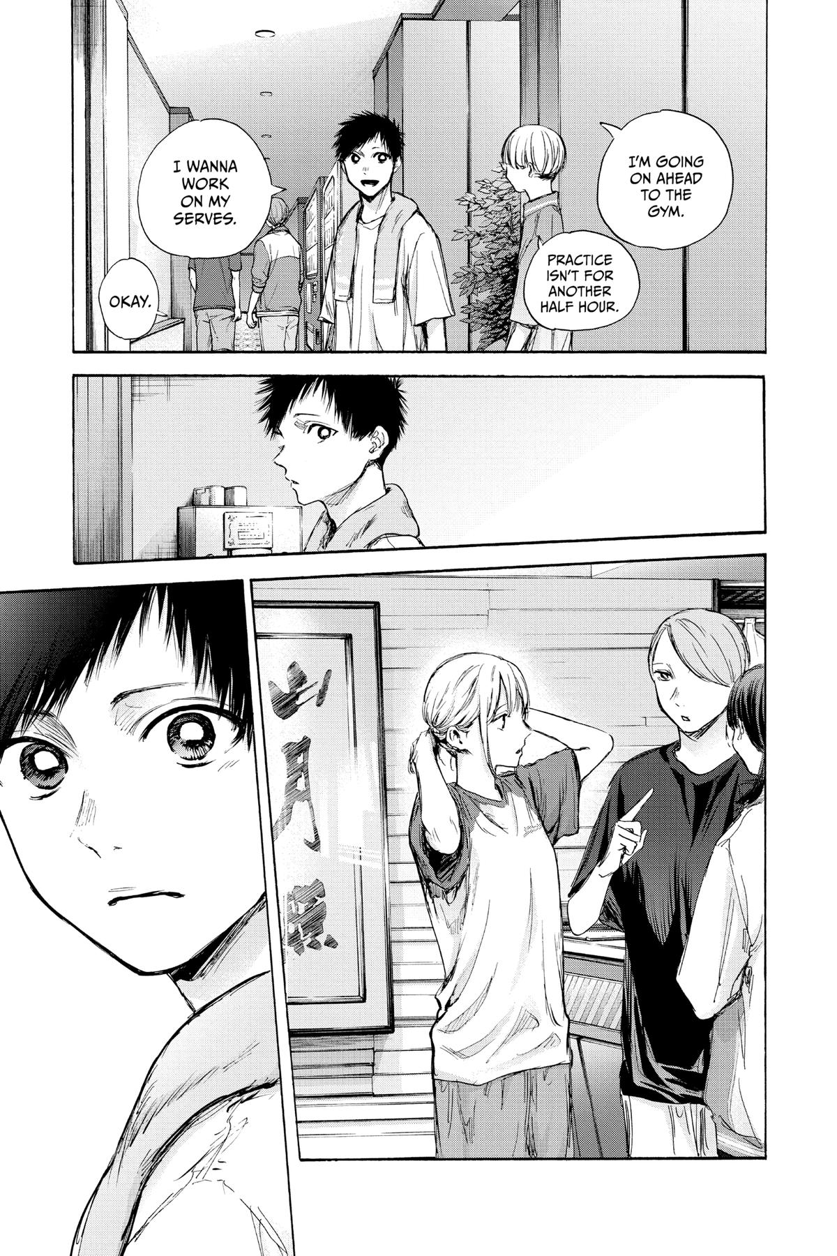 Blue Box Chapter 77 - Page 15