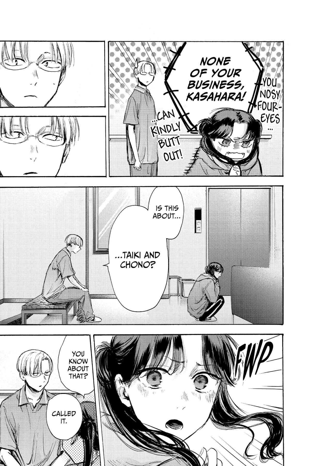 Blue Box Chapter 78 - Page 3