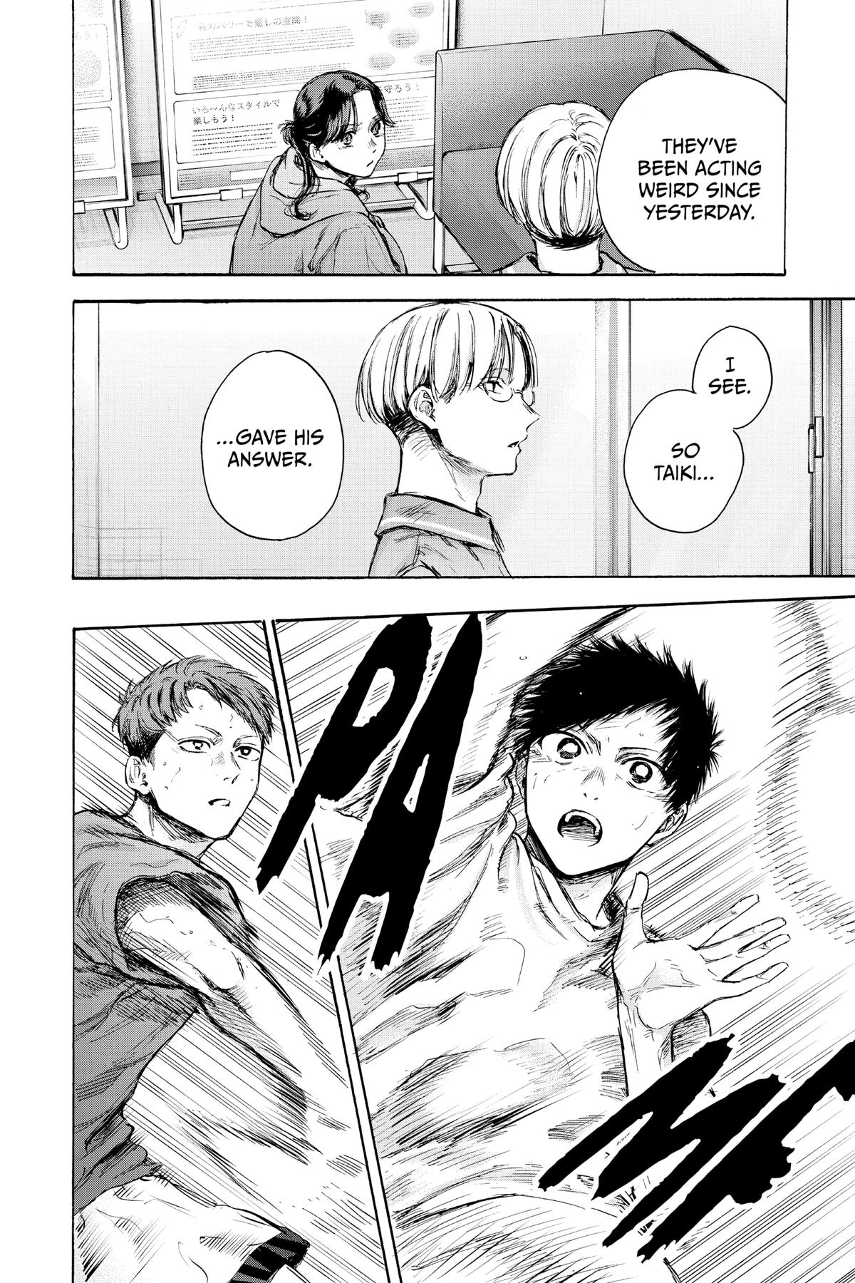 Blue Box Chapter 78 - Page 4