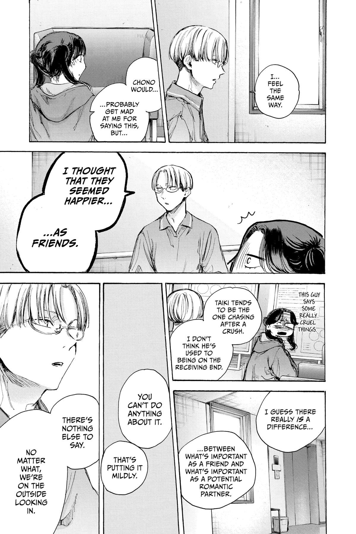 Blue Box Chapter 78 - Page 7