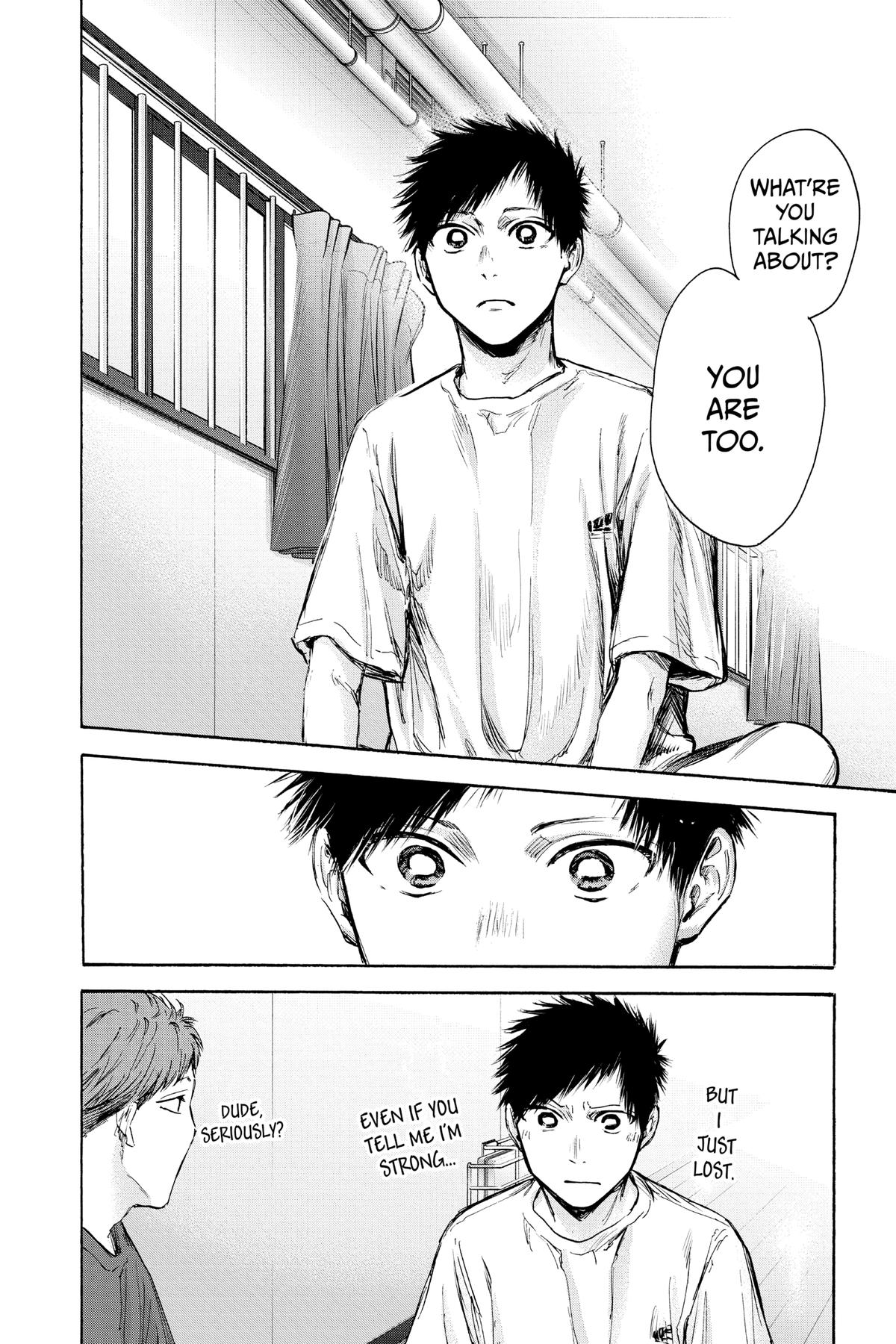 Blue Box Chapter 78 - Page 16