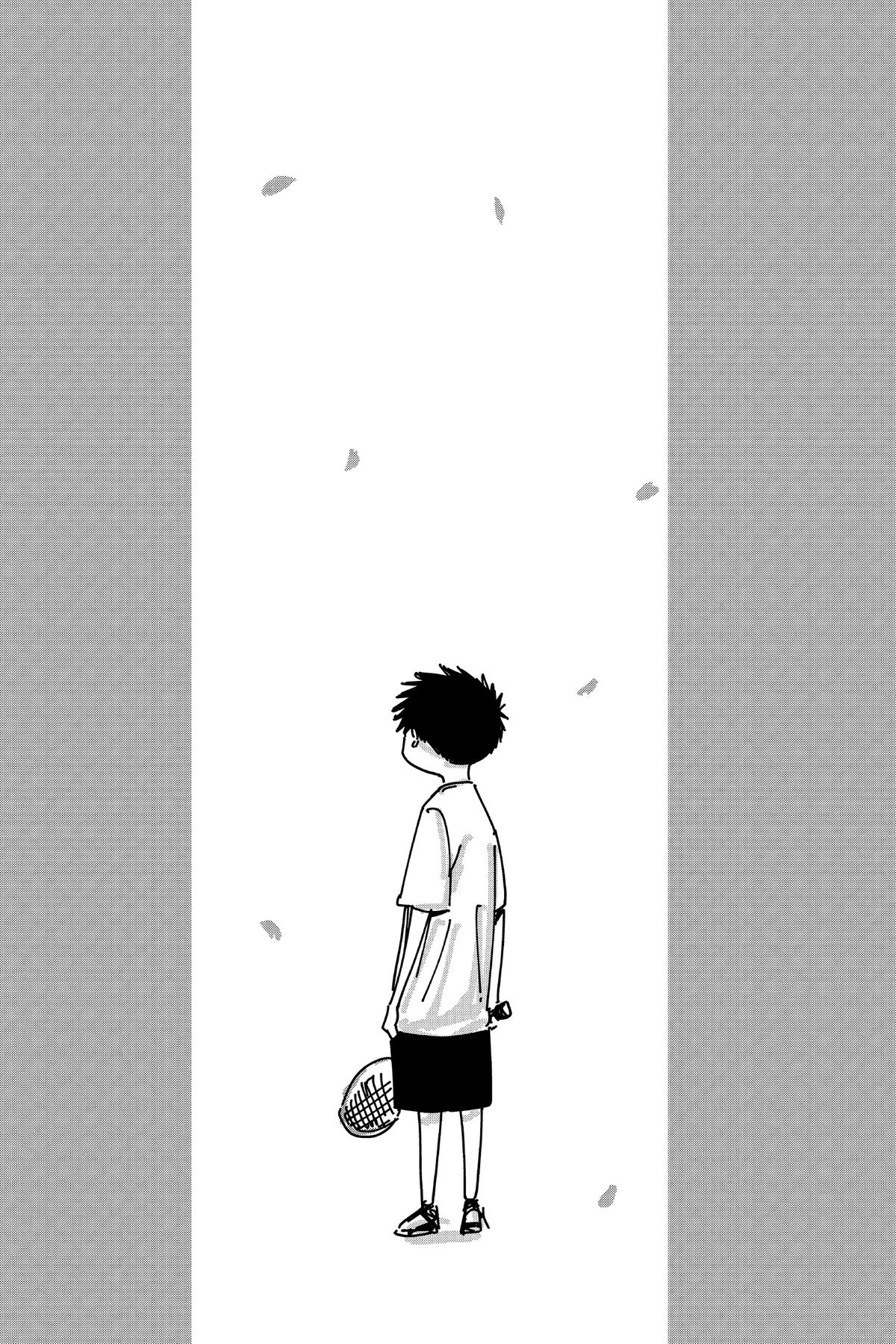 Blue Box Chapter 78 - Page 20