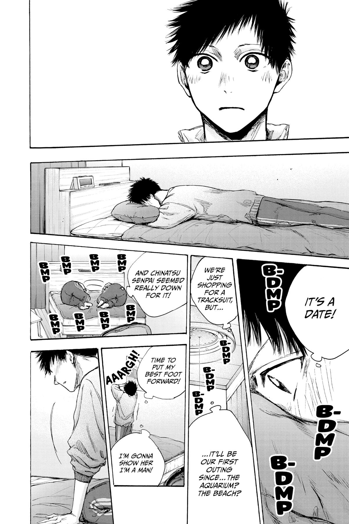 Blue Box Chapter 79 - Page 4