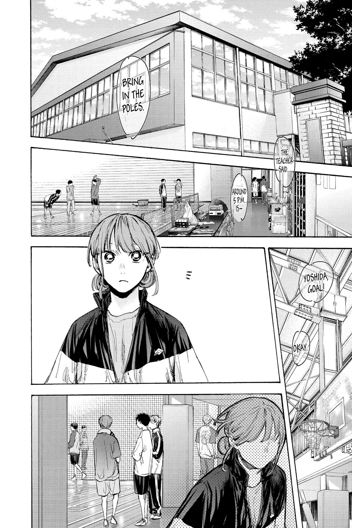 Blue Box Chapter 79 - Page 6
