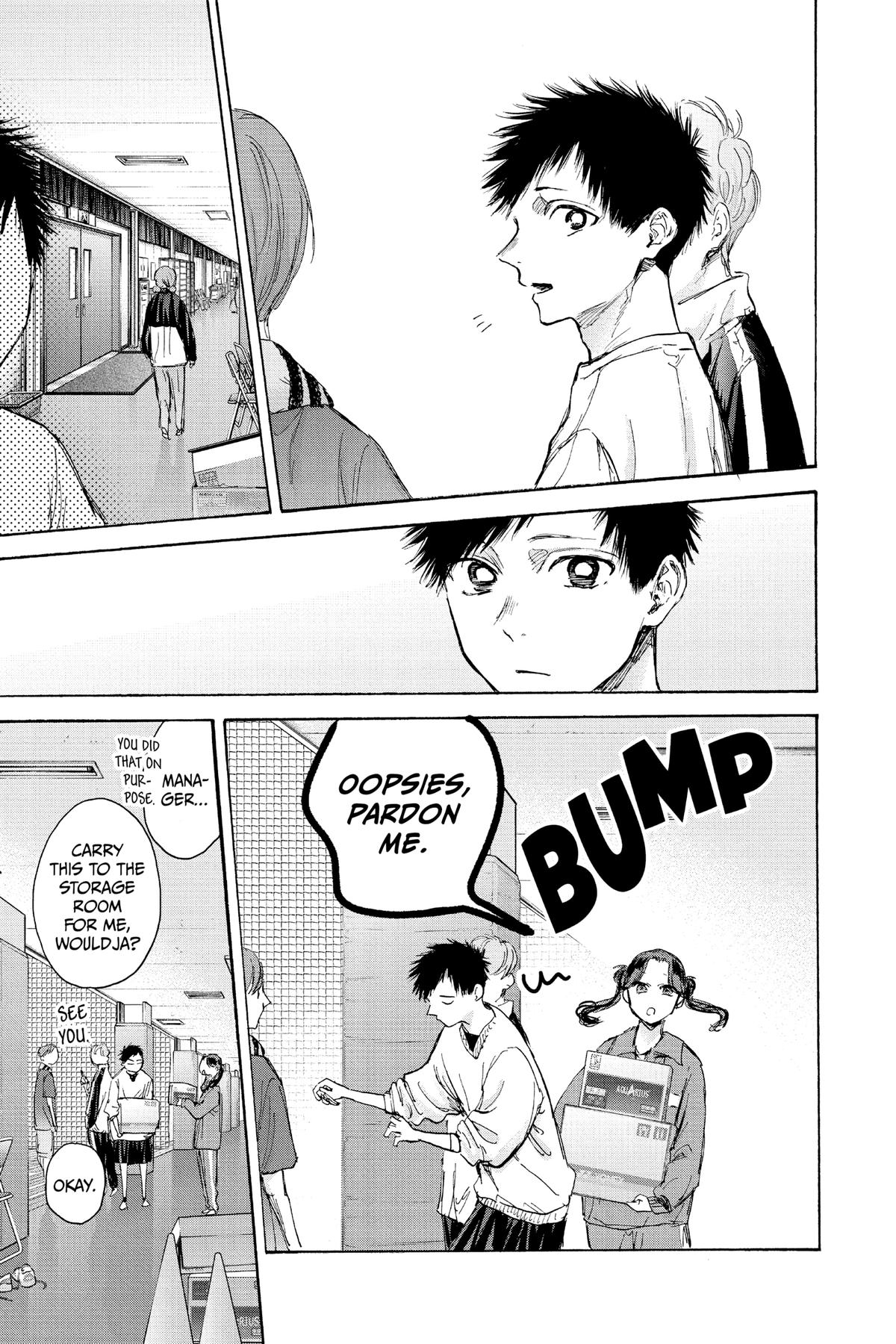 Blue Box Chapter 79 - Page 7