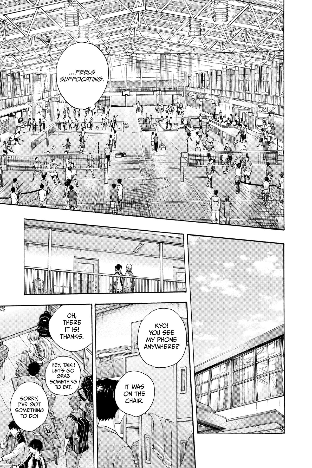Blue Box Chapter 79 - Page 15