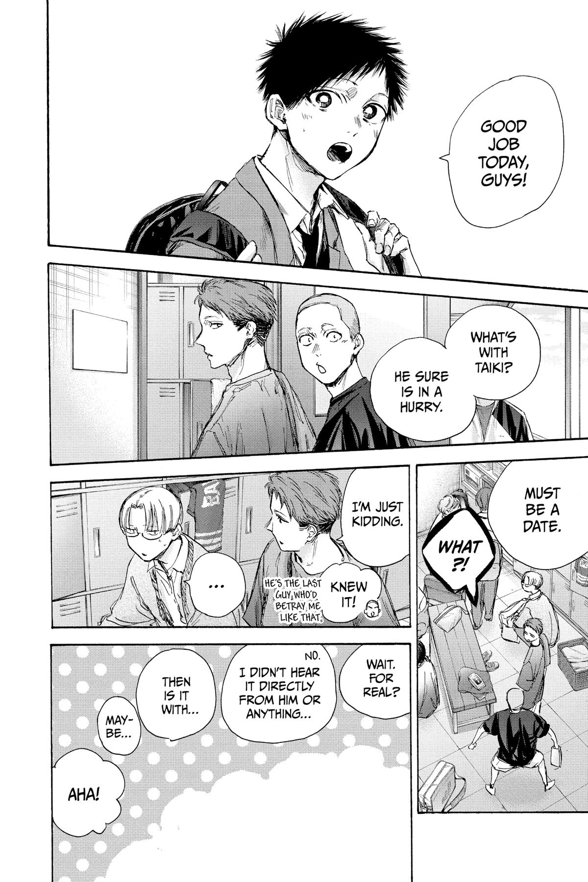 Blue Box Chapter 79 - Page 16