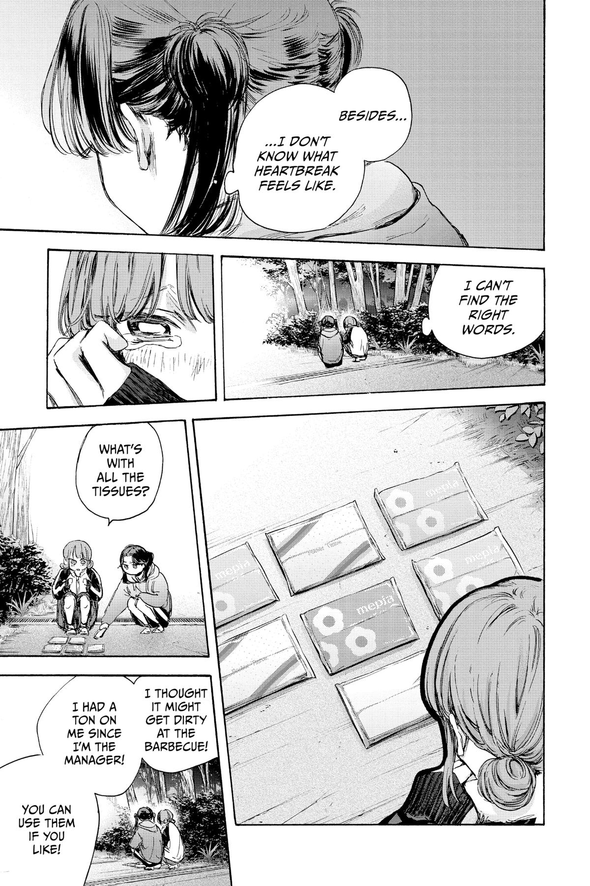 Blue Box Chapter 80 - Page 3