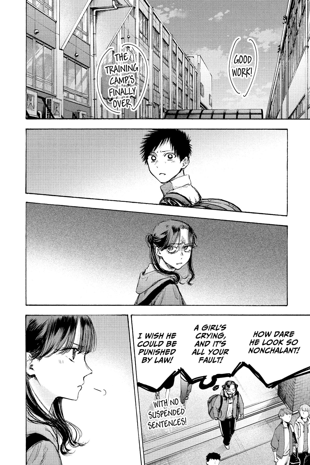 Blue Box Chapter 80 - Page 6