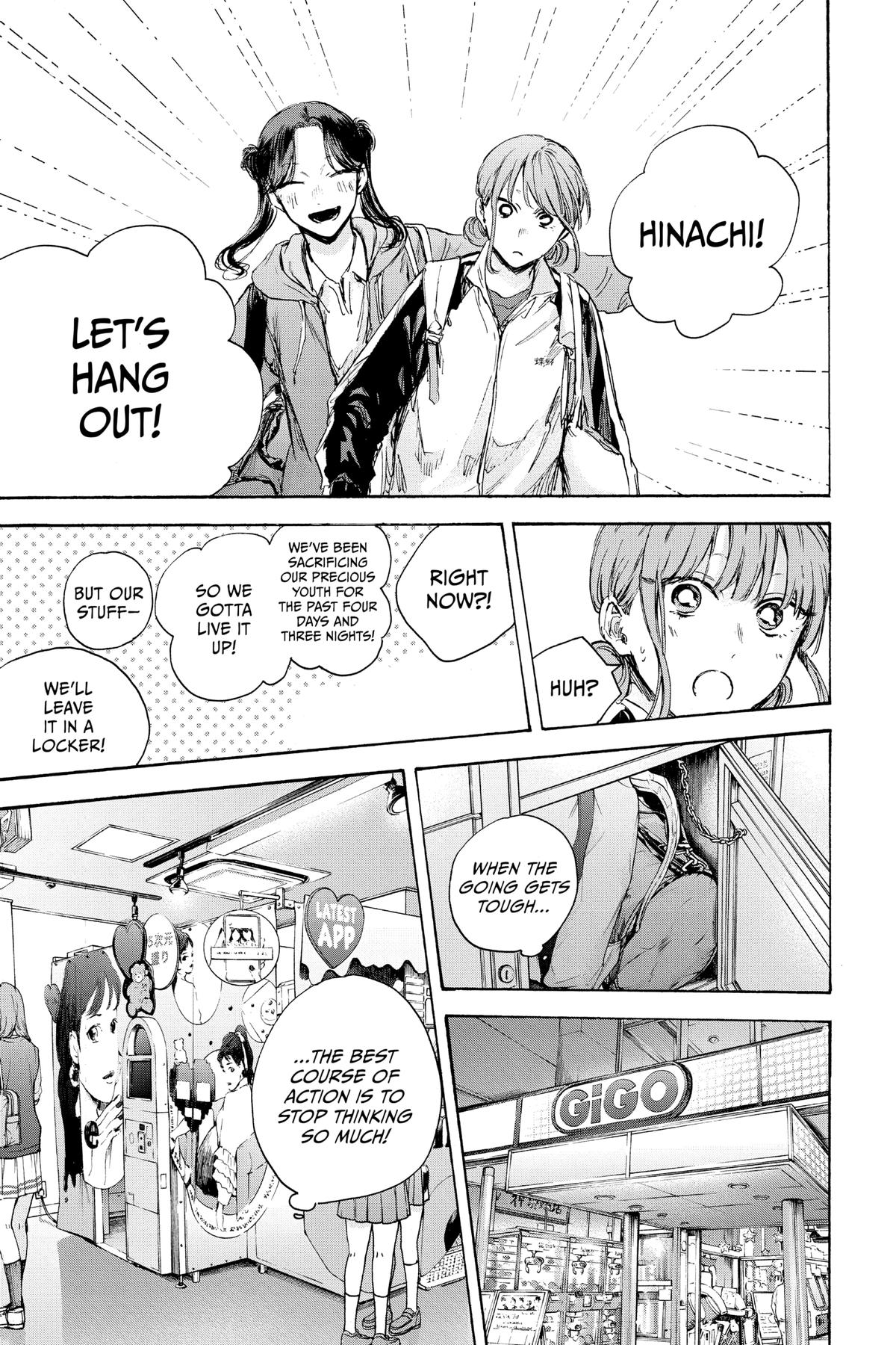 Blue Box Chapter 80 - Page 7