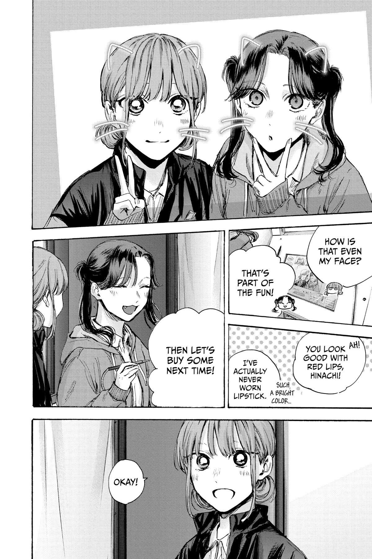 Blue Box Chapter 80 - Page 8