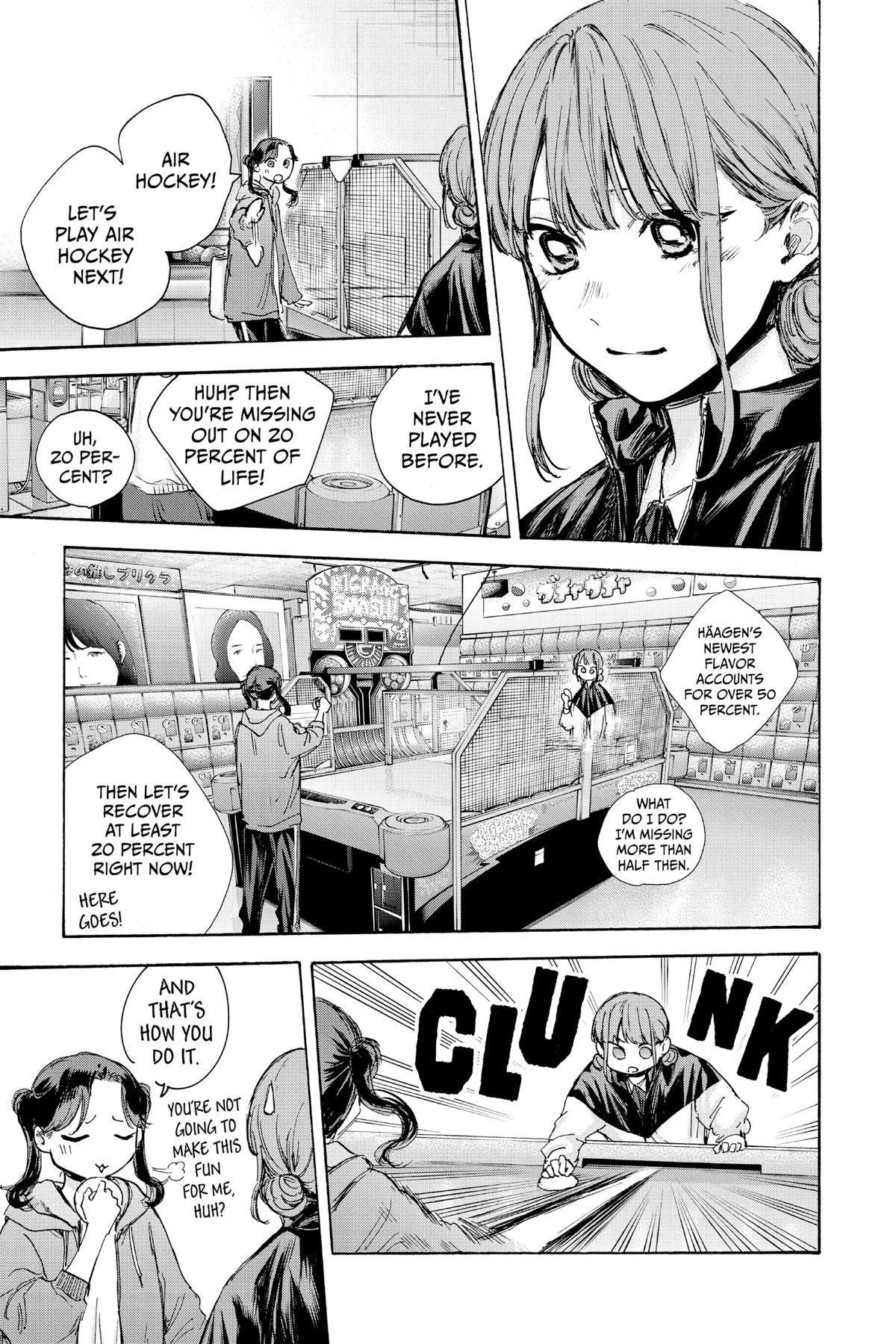Blue Box Chapter 80 - Page 9