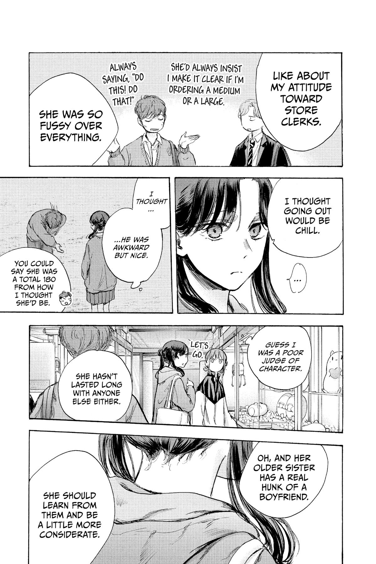 Blue Box Chapter 80 - Page 13
