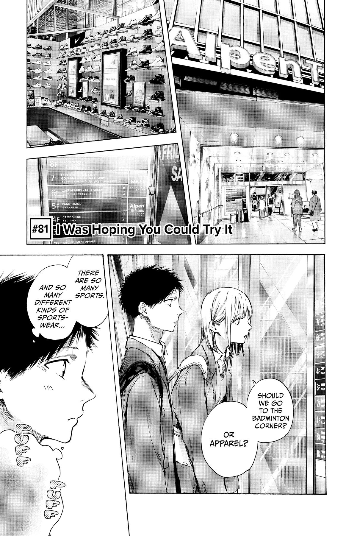 Blue Box Chapter 81 - Page 8