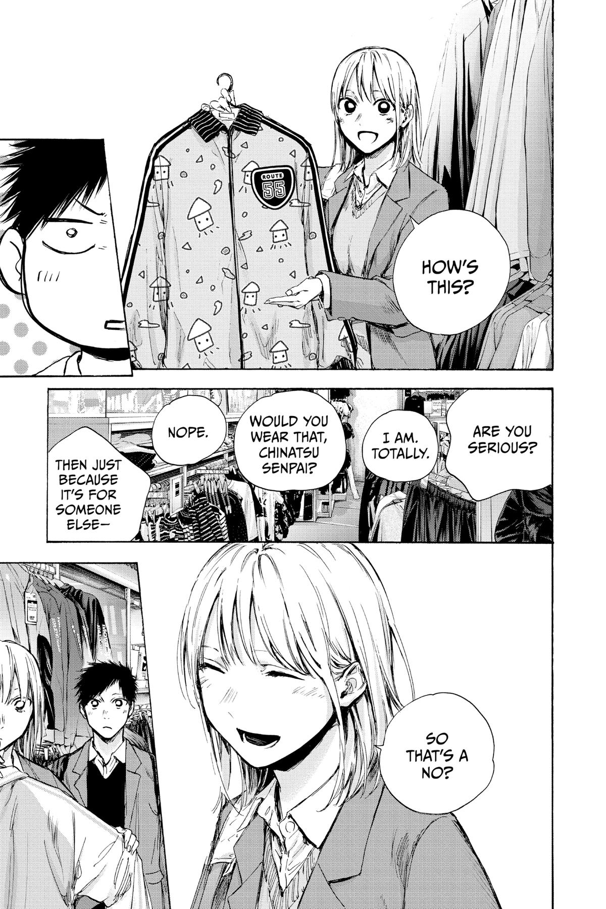 Blue Box Chapter 81 - Page 11
