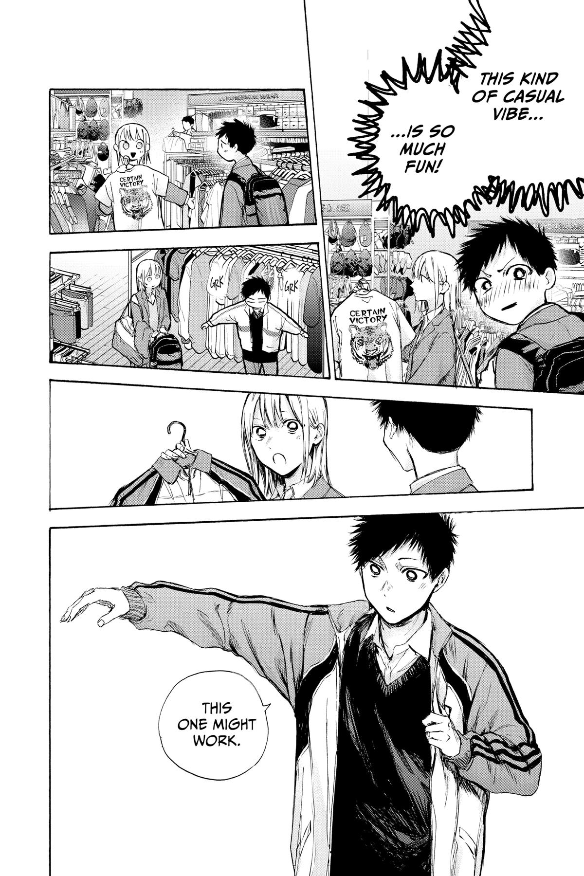 Blue Box Chapter 81 - Page 12