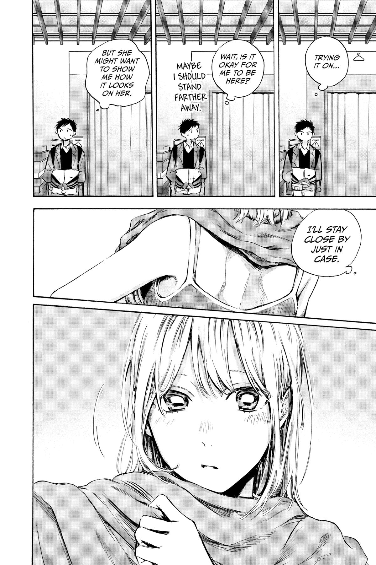 Blue Box Chapter 81 - Page 14