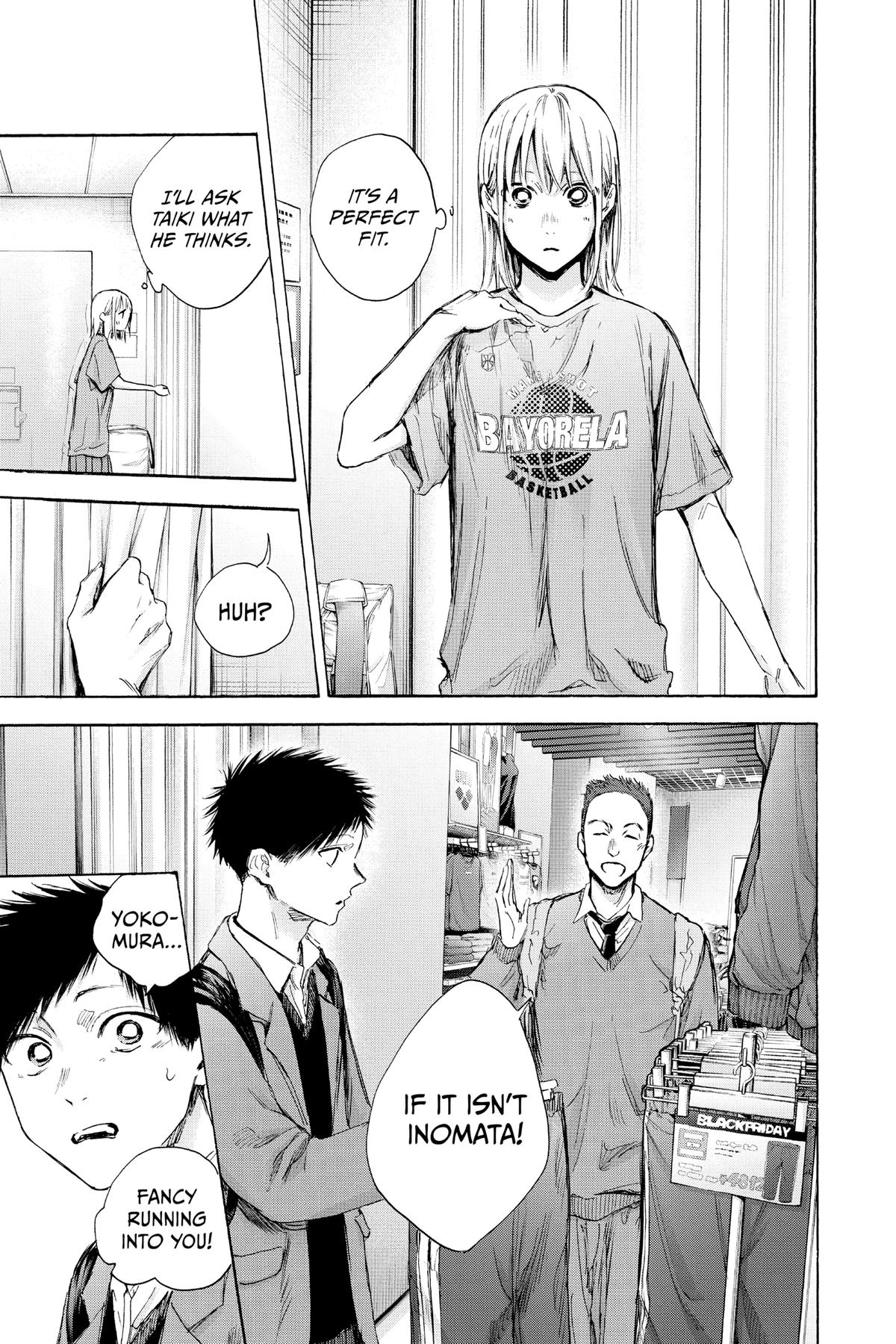 Blue Box Chapter 81 - Page 15