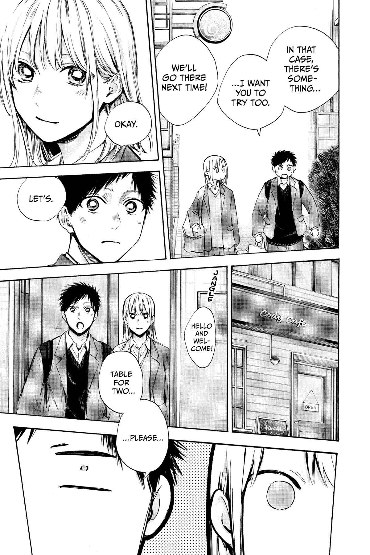 Blue Box Chapter 81 - Page 21