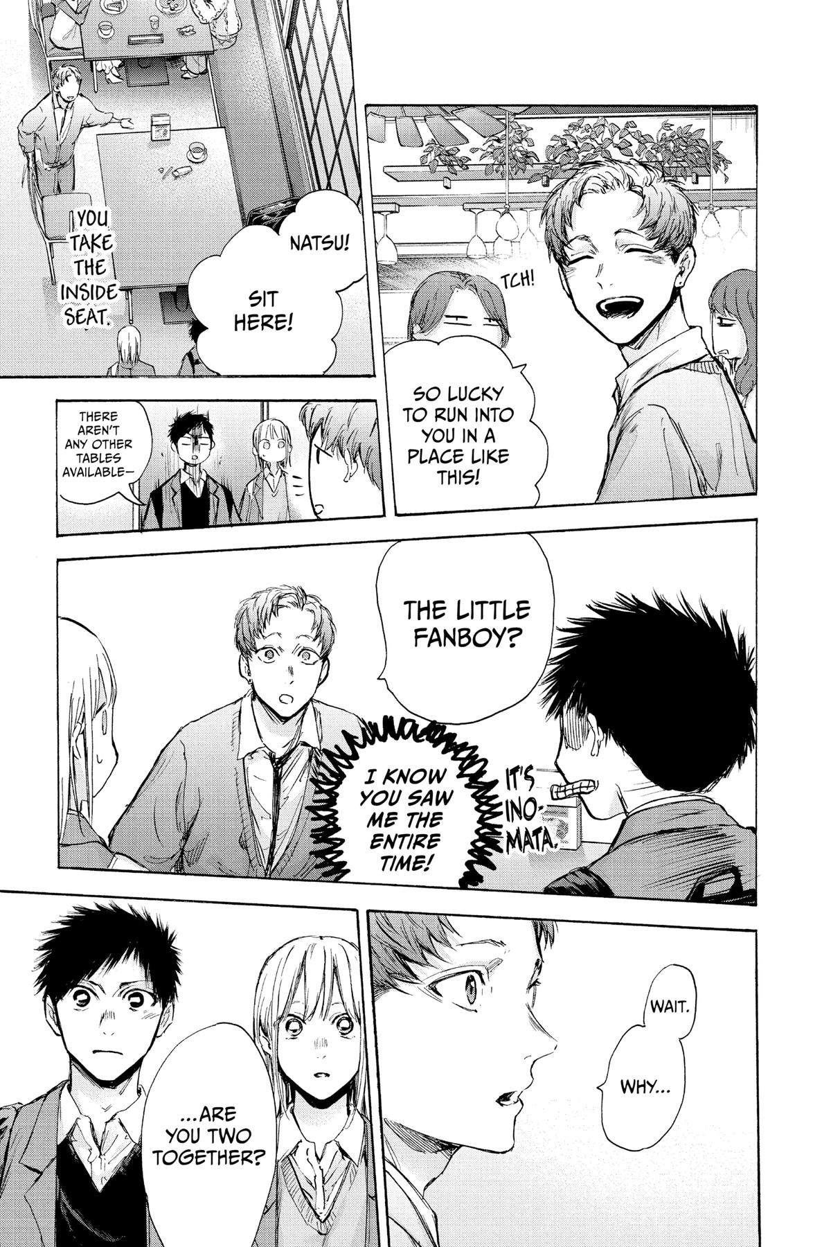 Blue Box Chapter 81 - Page 23