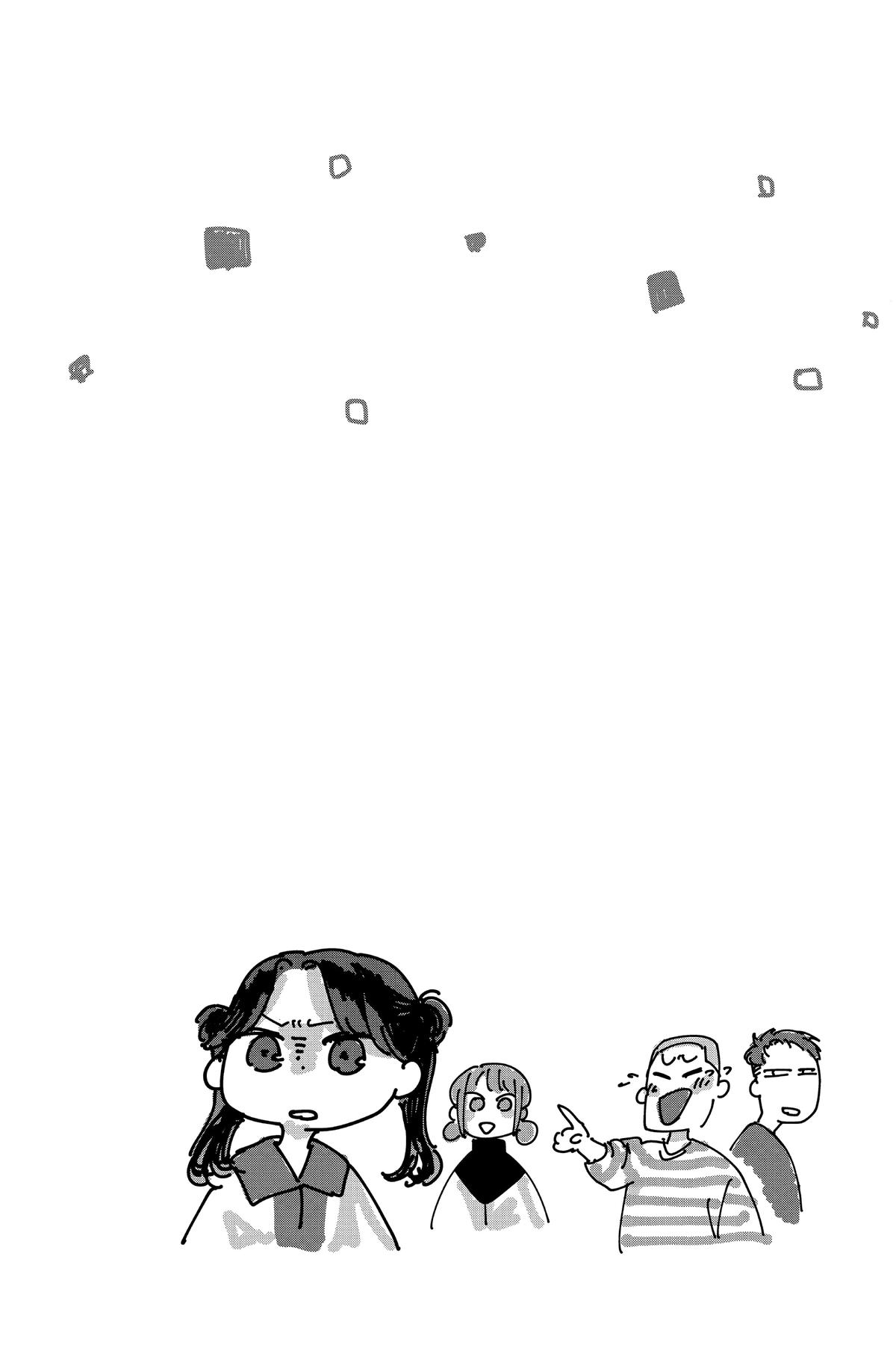 Blue Box Chapter 81 - Page 26