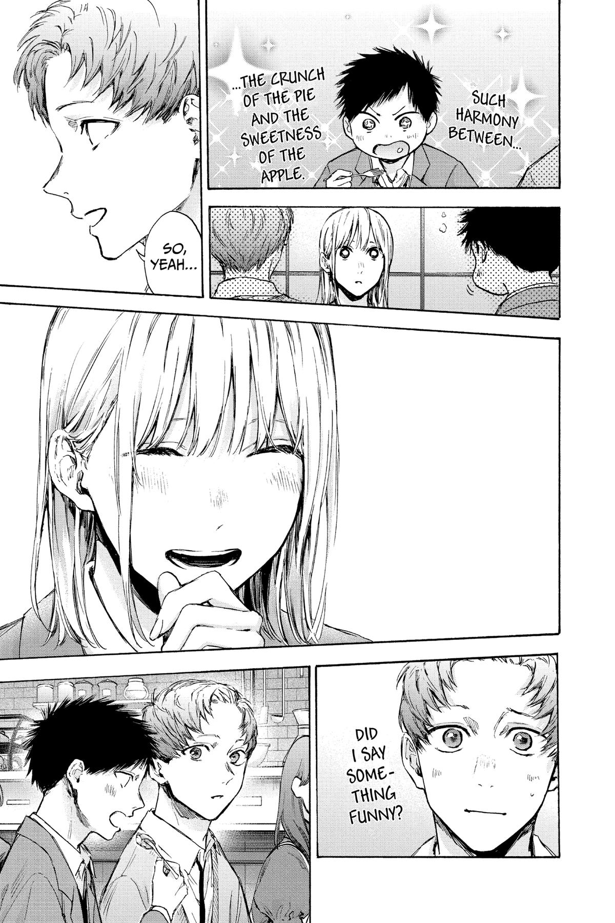 Blue Box Chapter 82 - Page 7