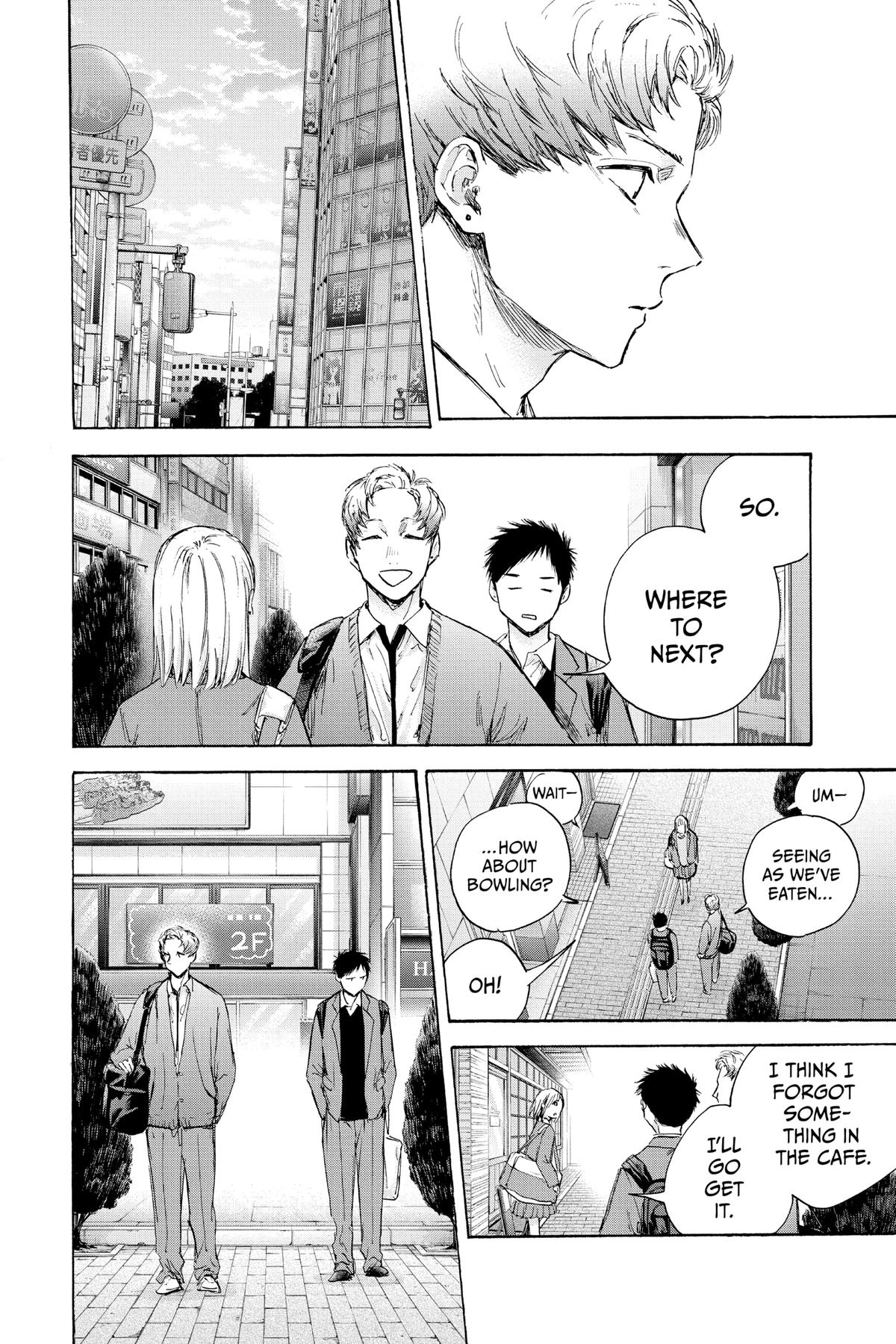 Blue Box Chapter 82 - Page 8