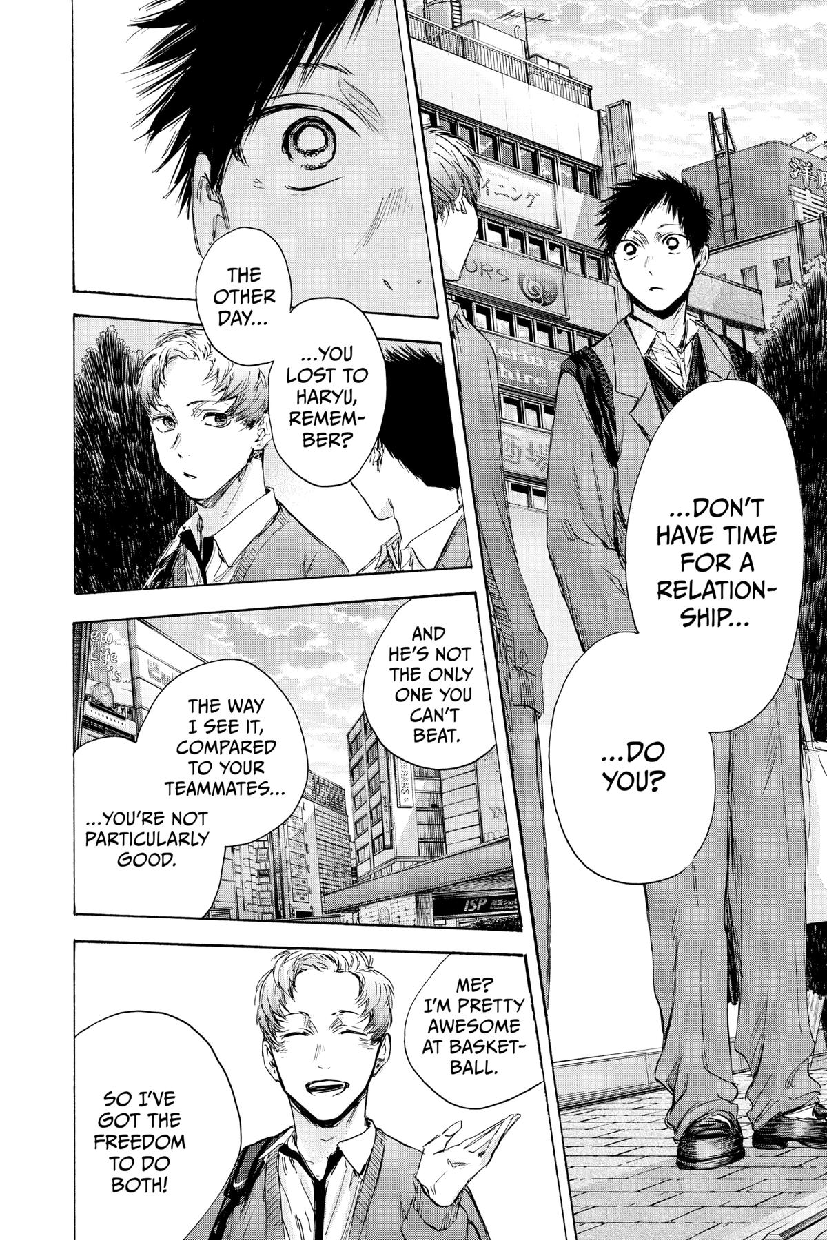 Blue Box Chapter 82 - Page 10