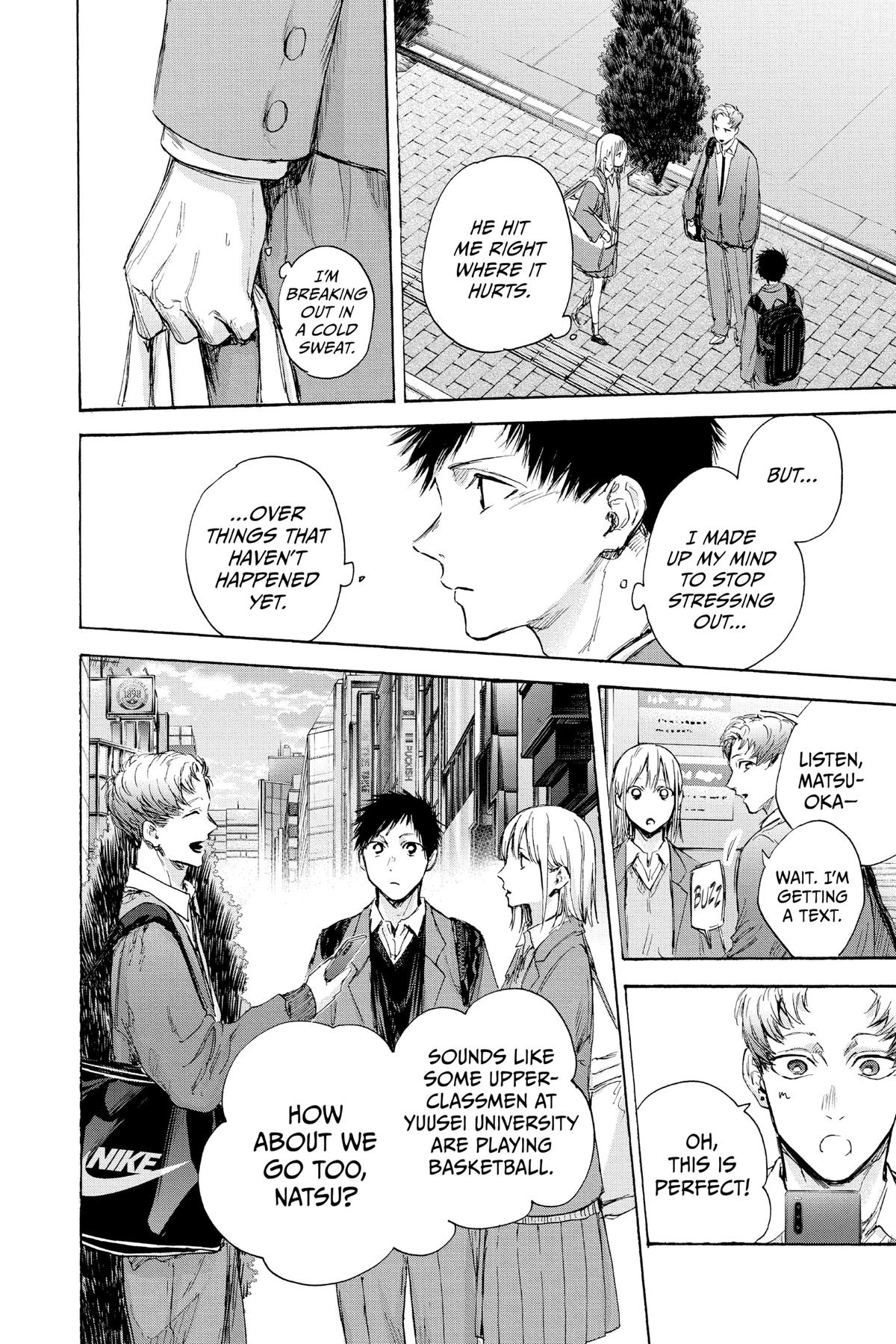 Blue Box Chapter 82 - Page 12