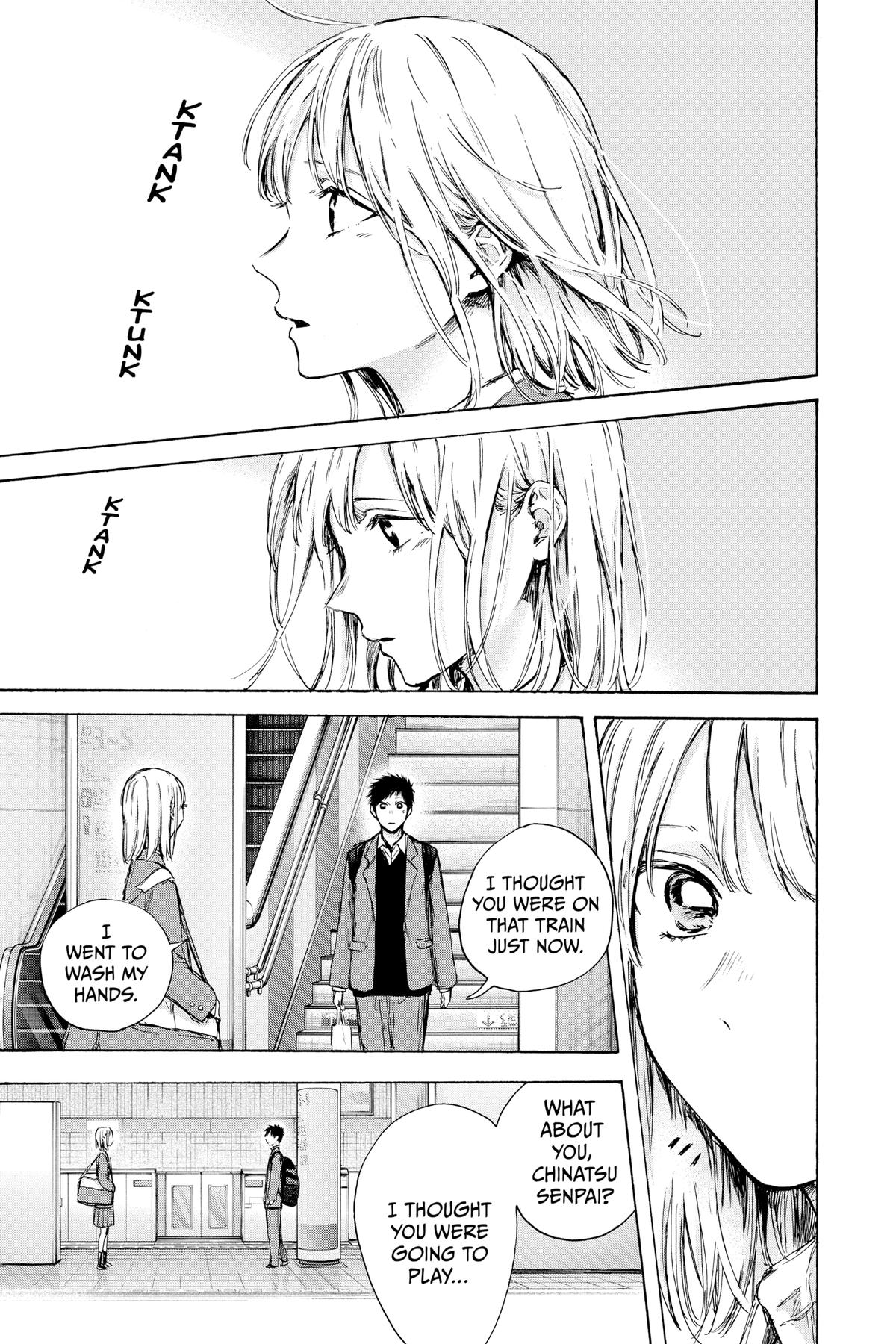 Blue Box Chapter 82 - Page 17