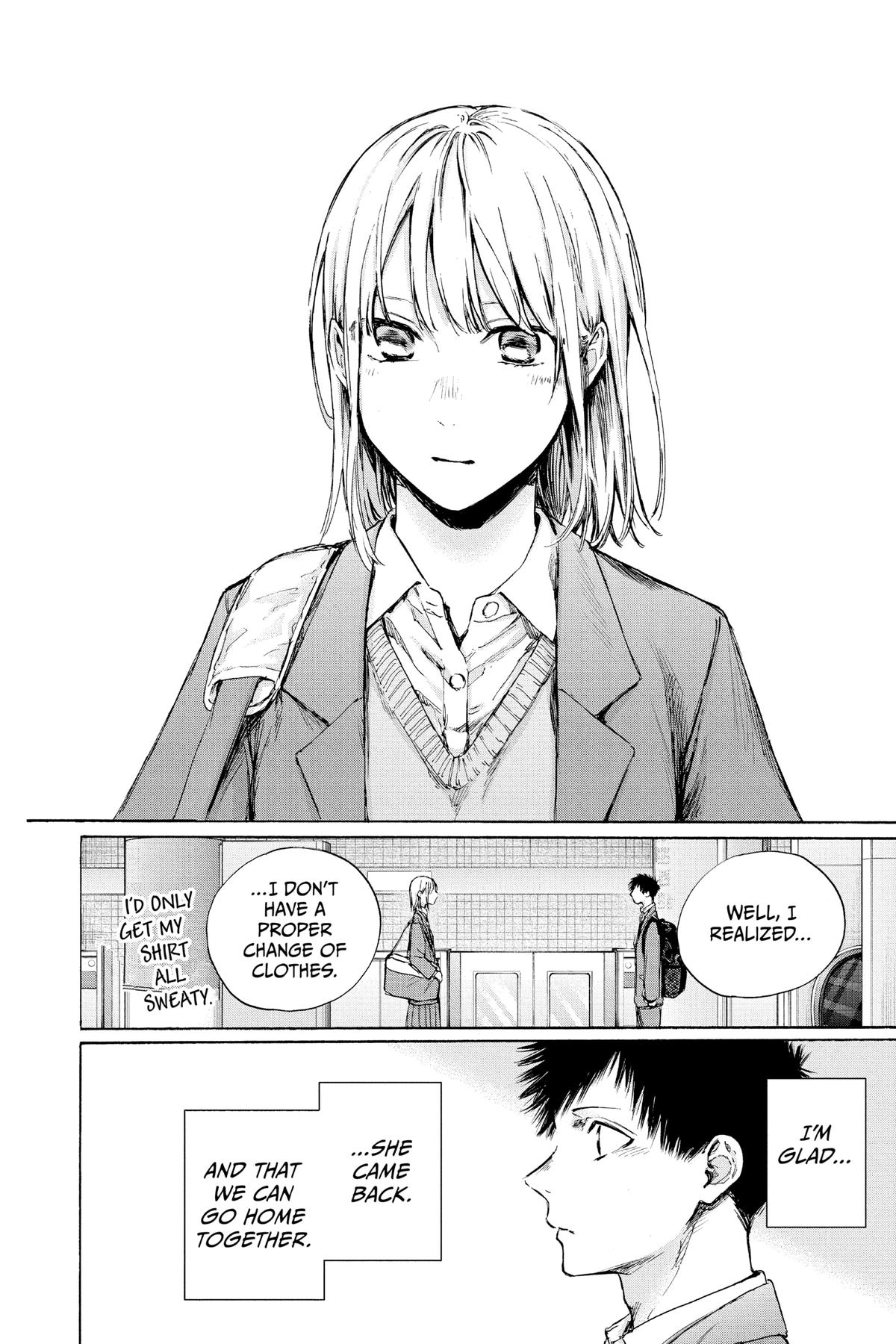Blue Box Chapter 82 - Page 18