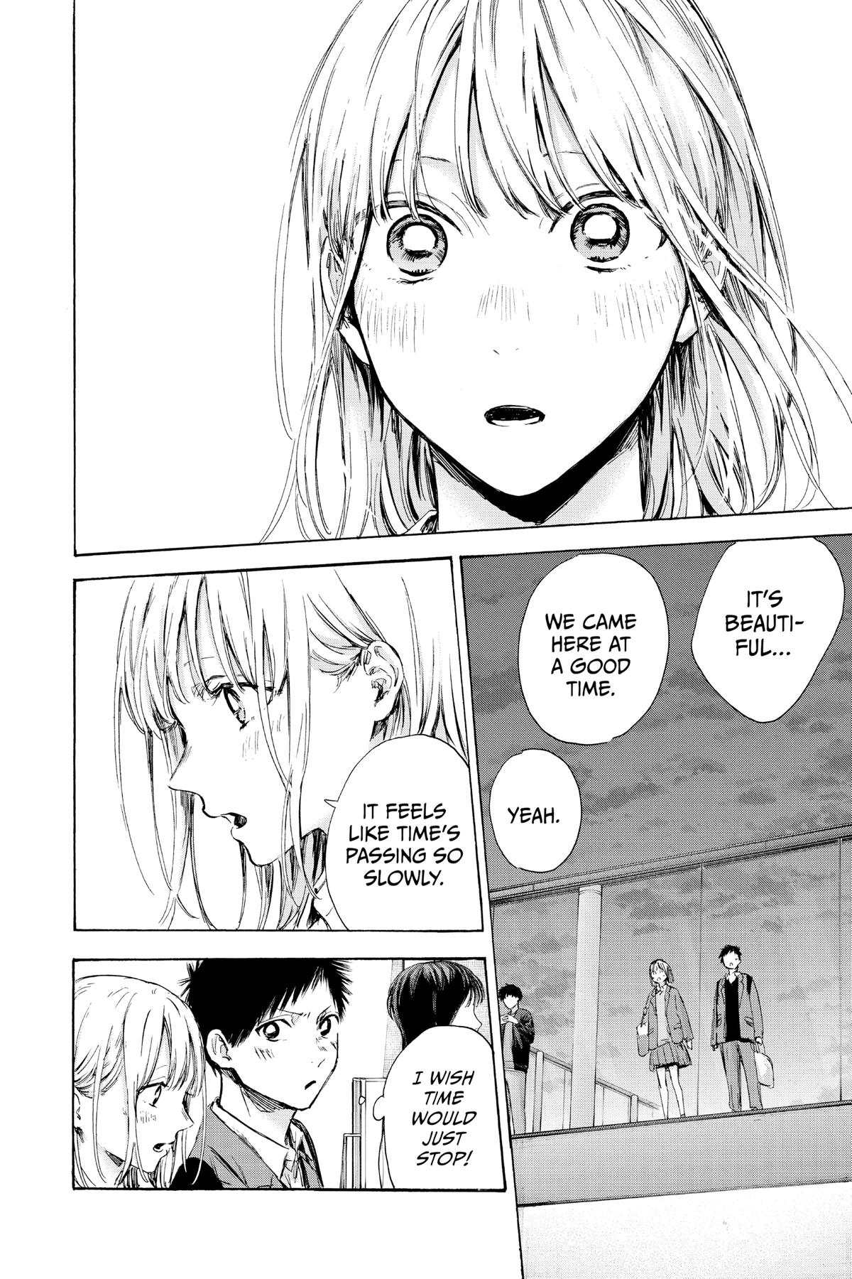 Blue Box Chapter 83 - Page 3