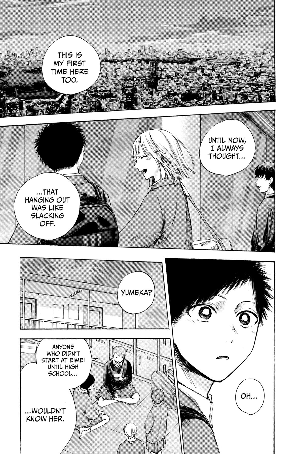 Blue Box Chapter 83 - Page 6