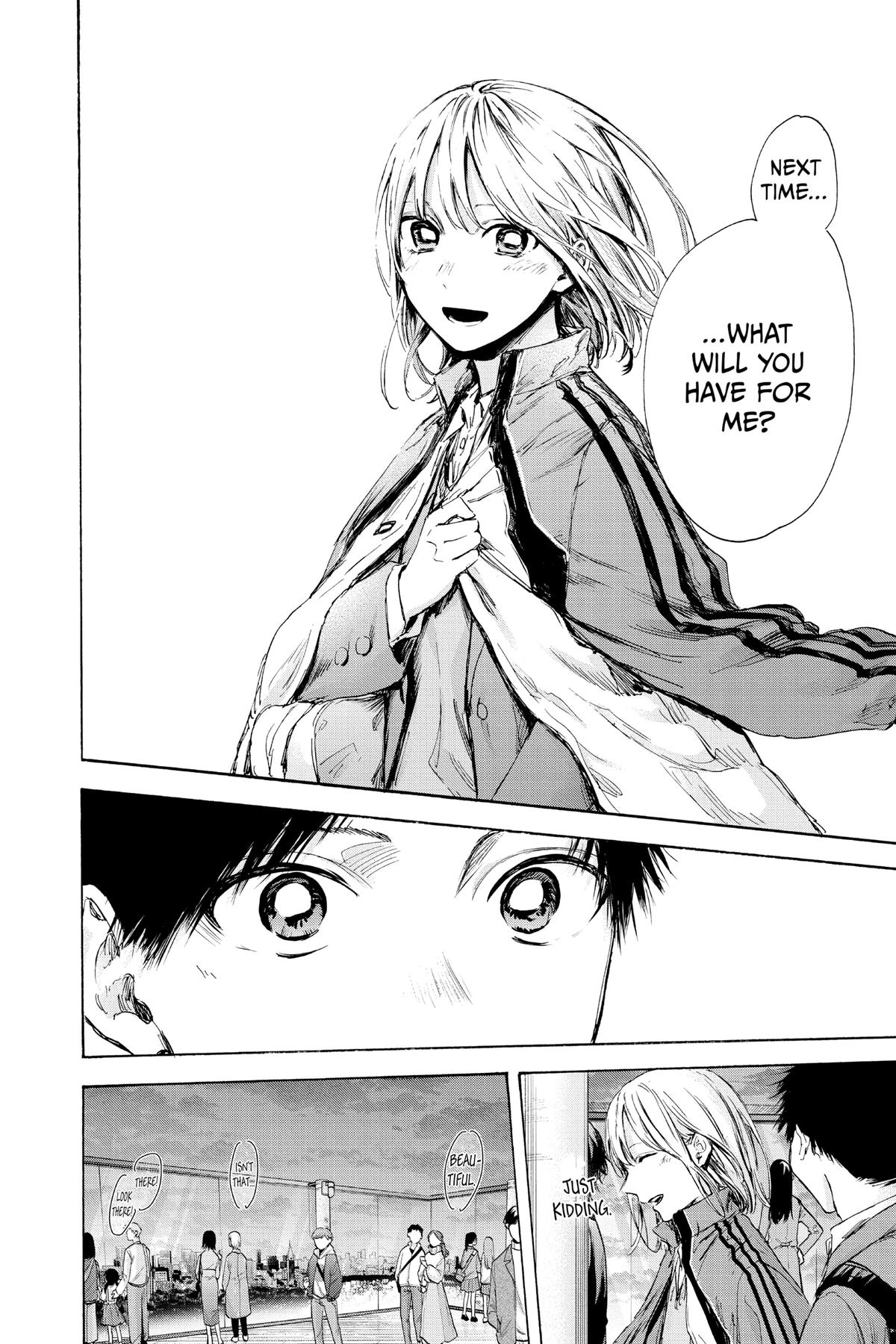 Blue Box Chapter 83 - Page 13