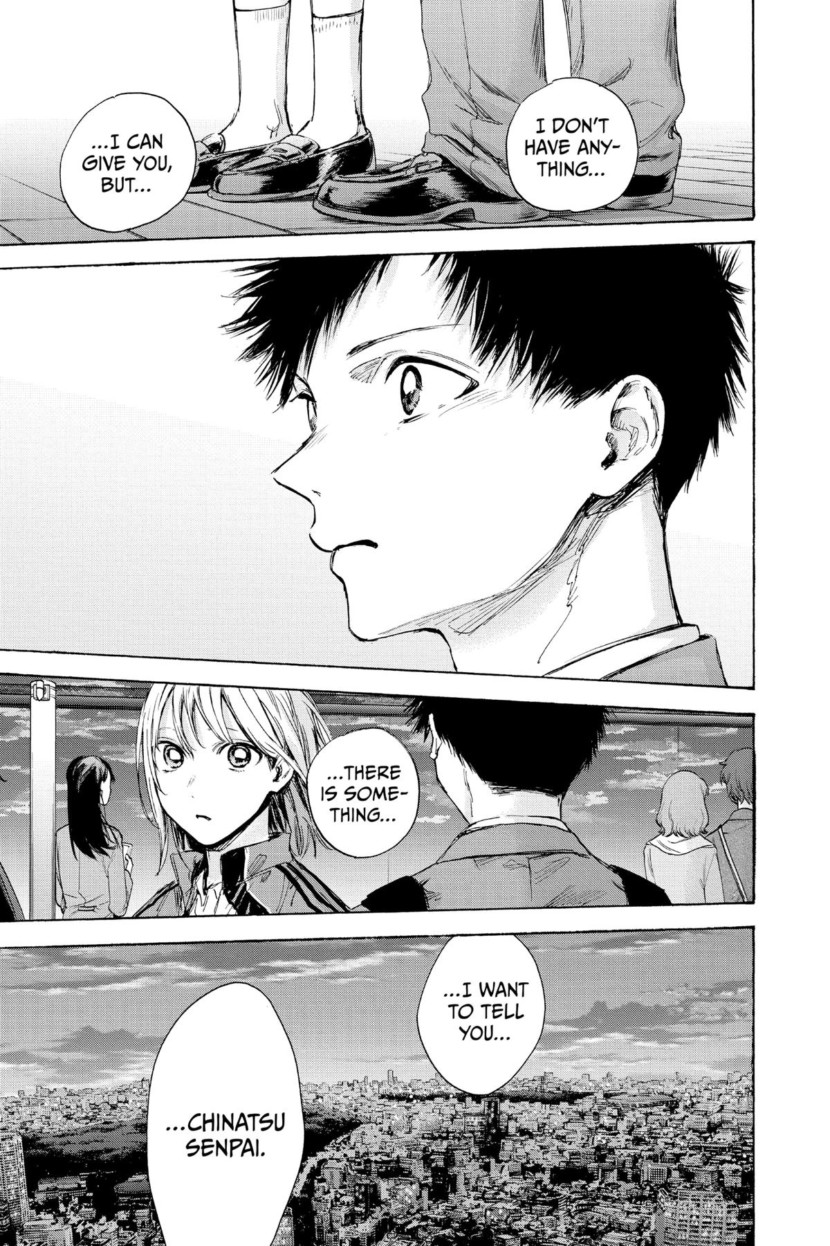 Blue Box Chapter 83 - Page 14