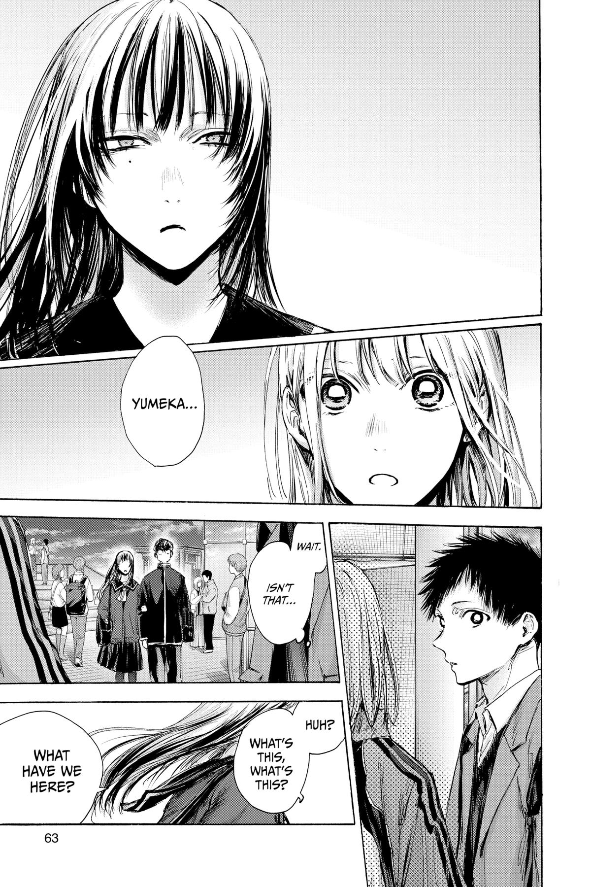 Blue Box Chapter 83 - Page 16