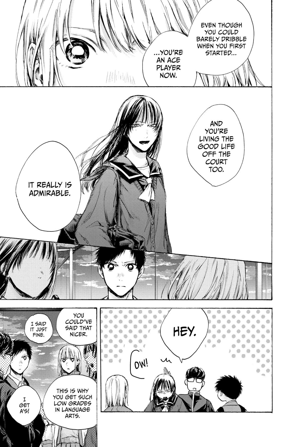 Blue Box Chapter 84 - Page 3