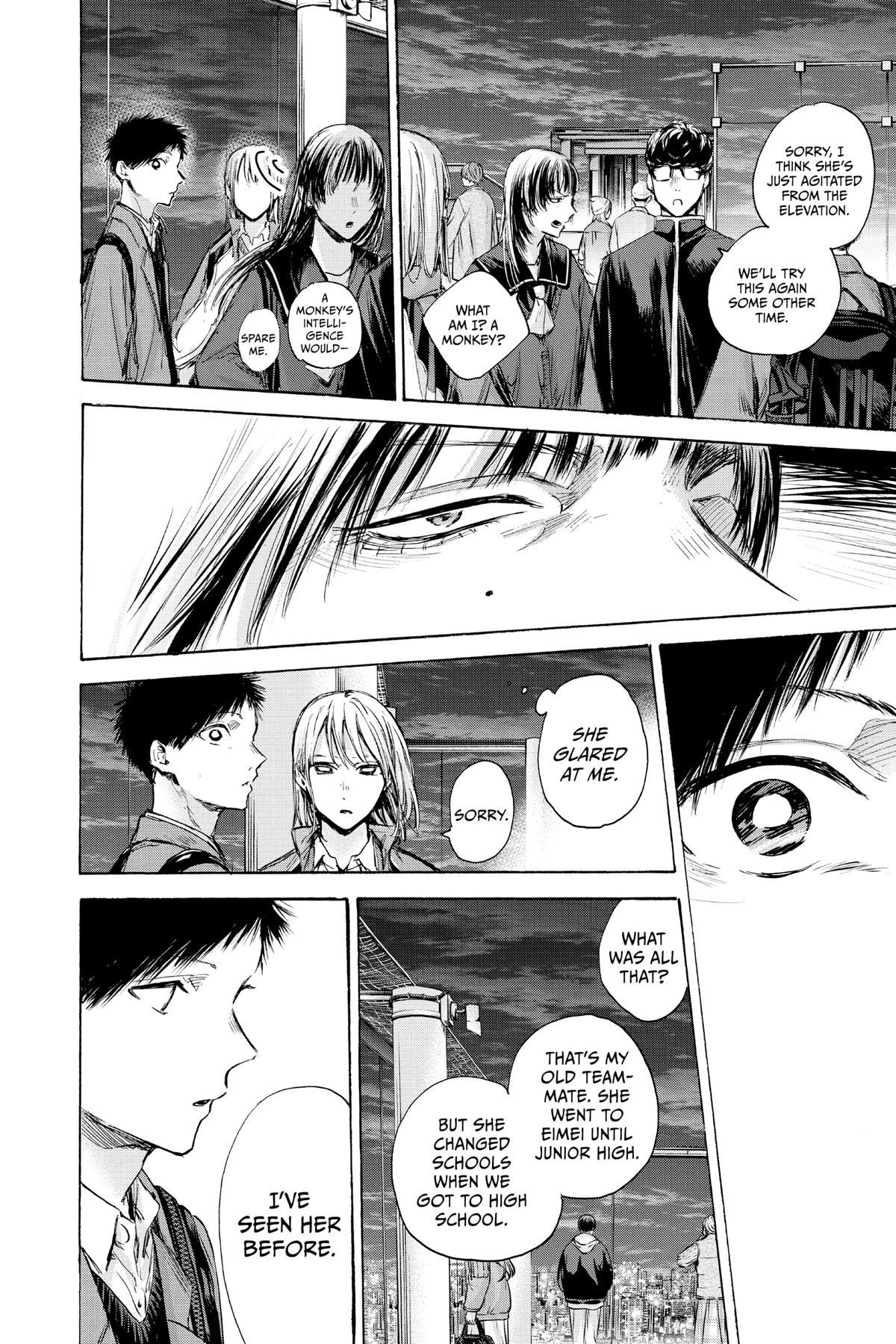 Blue Box Chapter 84 - Page 4