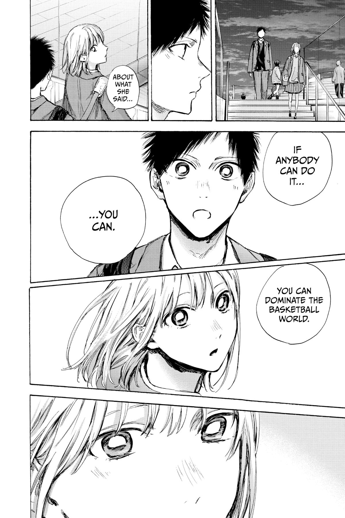 Blue Box Chapter 84 - Page 6