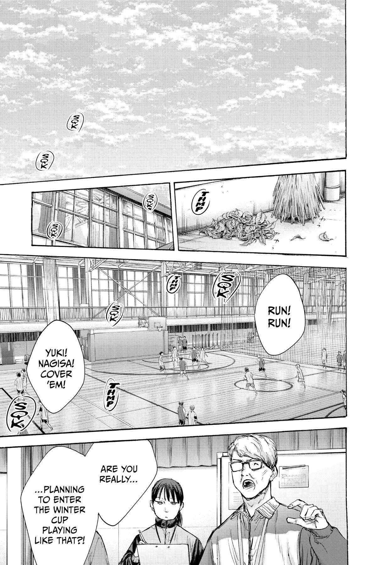 Blue Box Chapter 84 - Page 9