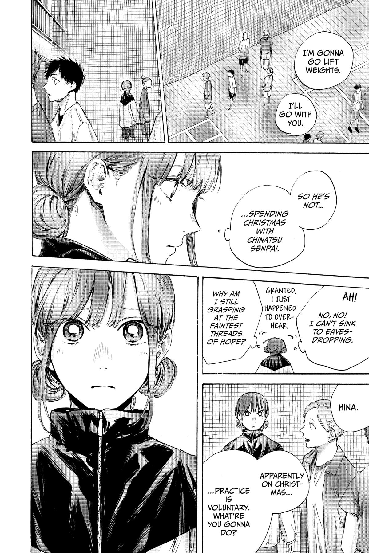 Blue Box Chapter 84 - Page 12