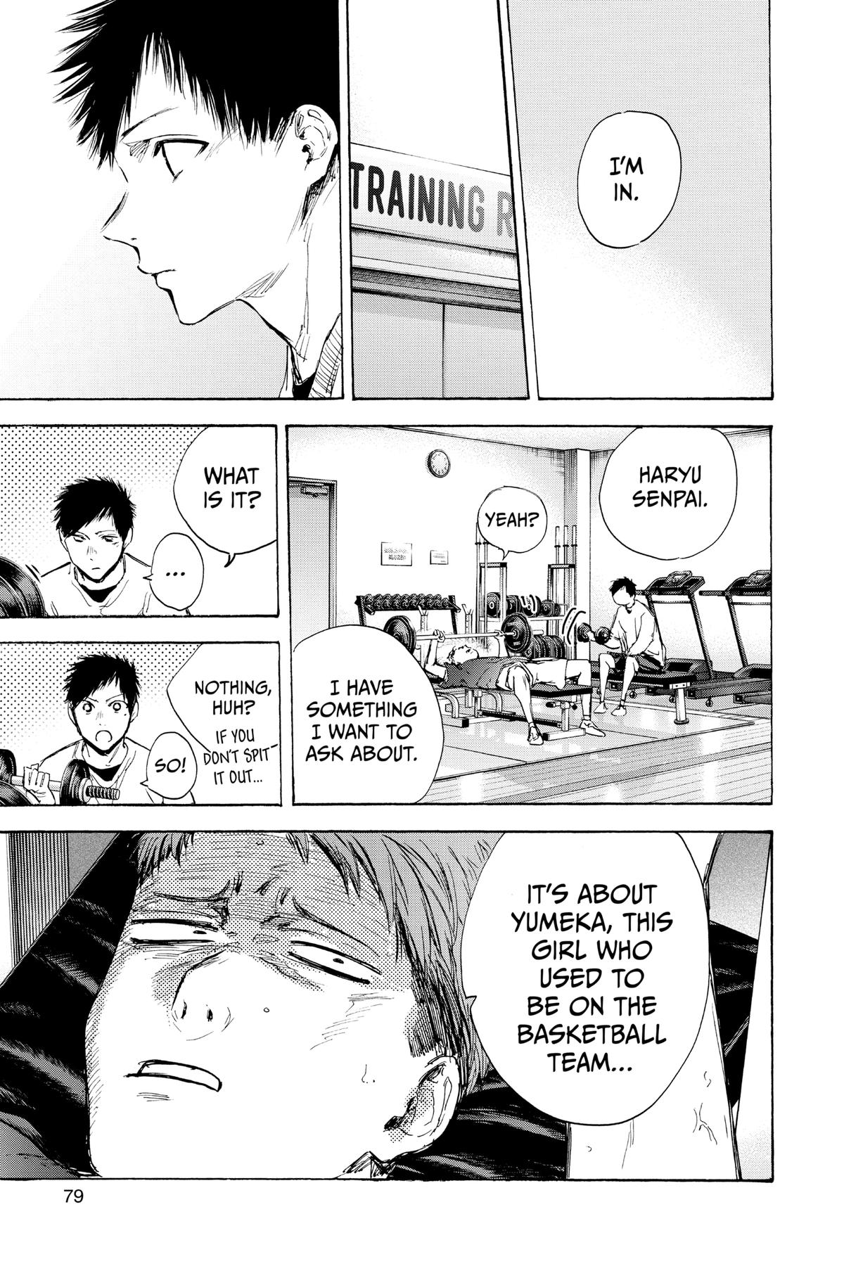 Blue Box Chapter 84 - Page 13