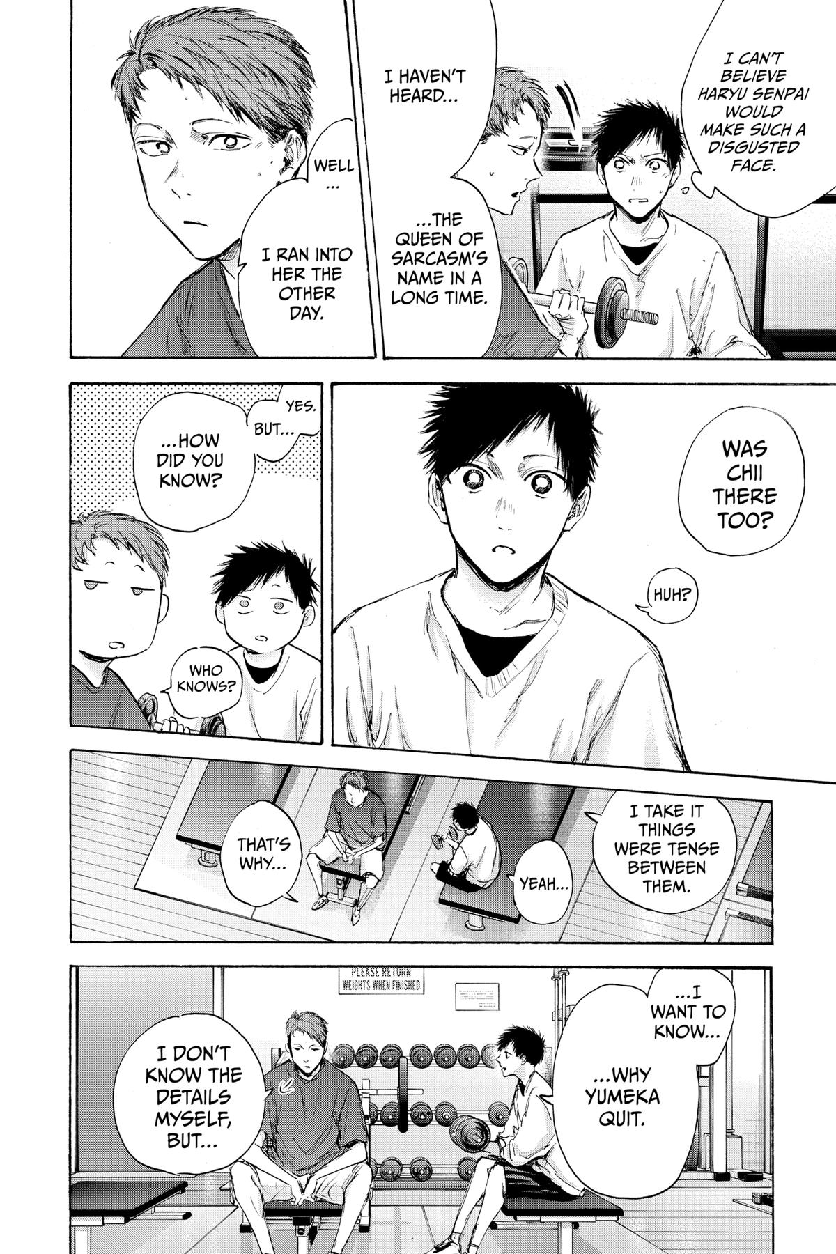 Blue Box Chapter 84 - Page 14